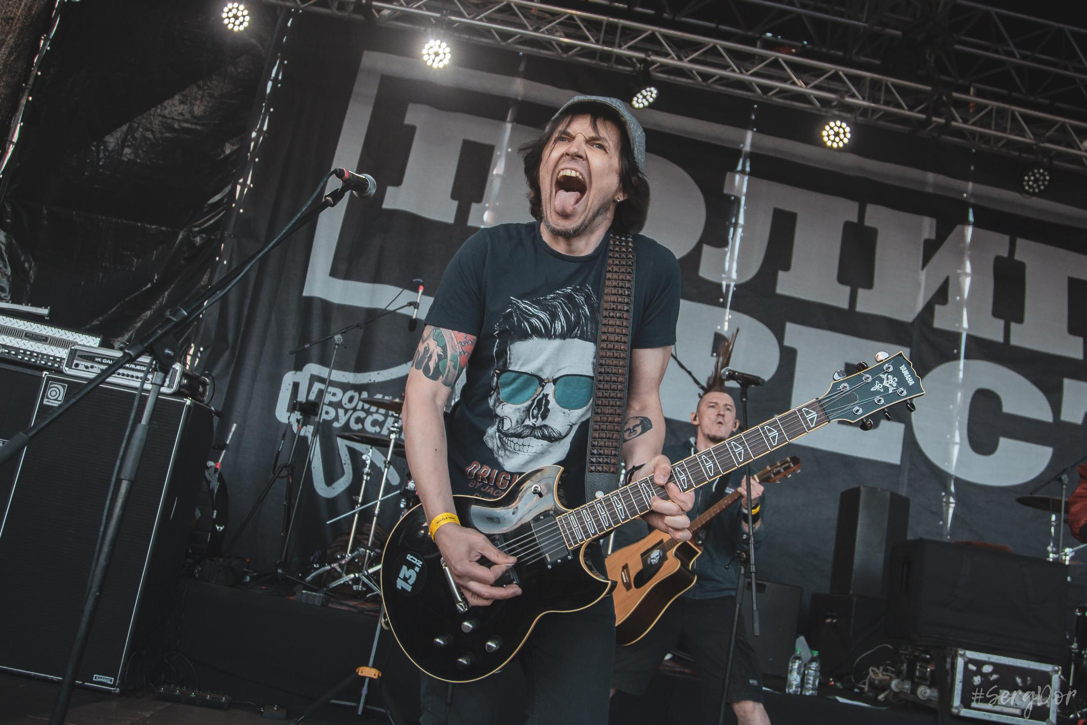 План Ломоносова, Полигон Фест, Roof Place, SergDor, 19 июня 2022 года, Forever Punk, 19.06.2022, #SergDor