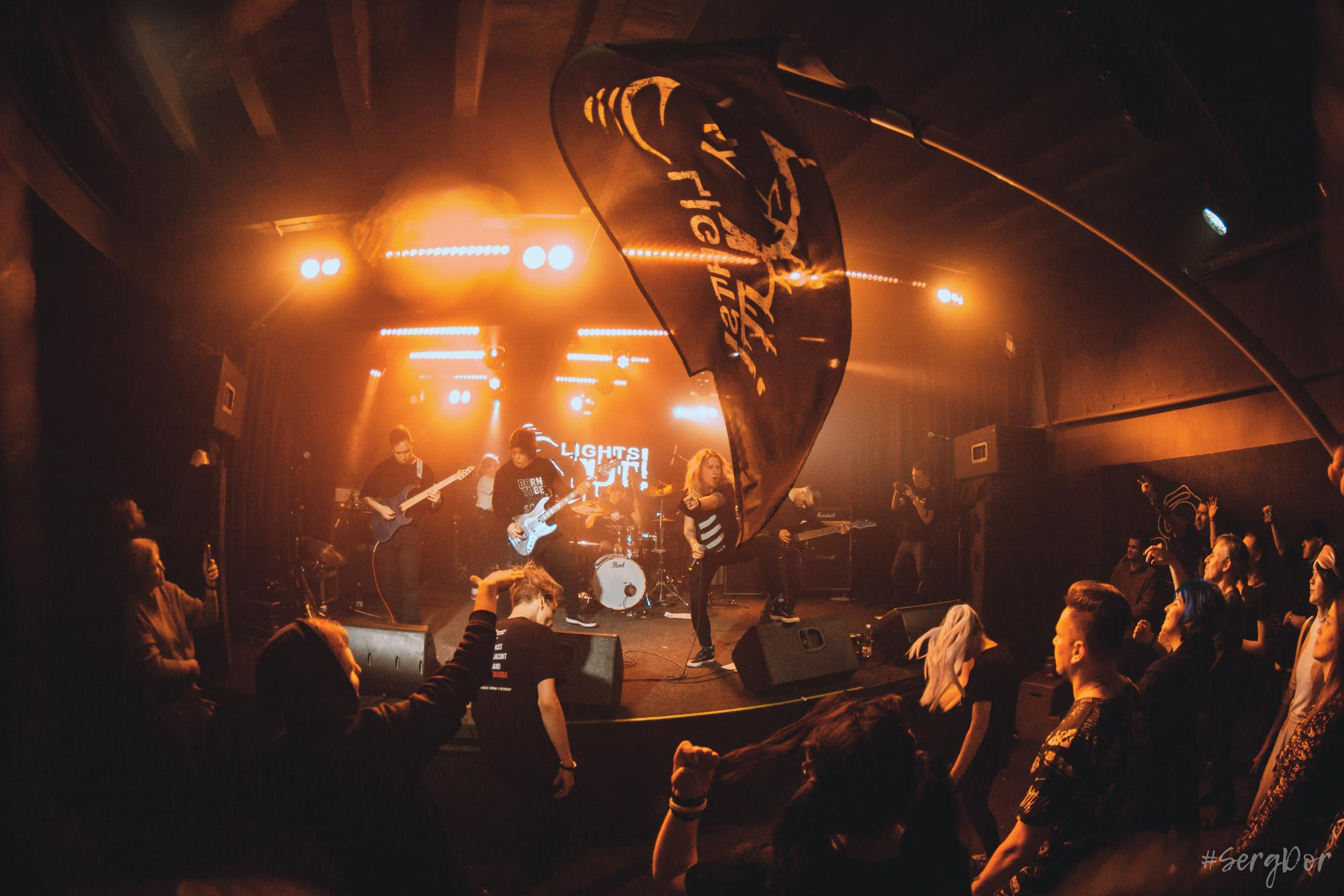 LIGHTS OUT!, Revolution Festival, Время N, фестиваль, 12.03.2022, SergDor, 12 марта 2022 года, #SergDor