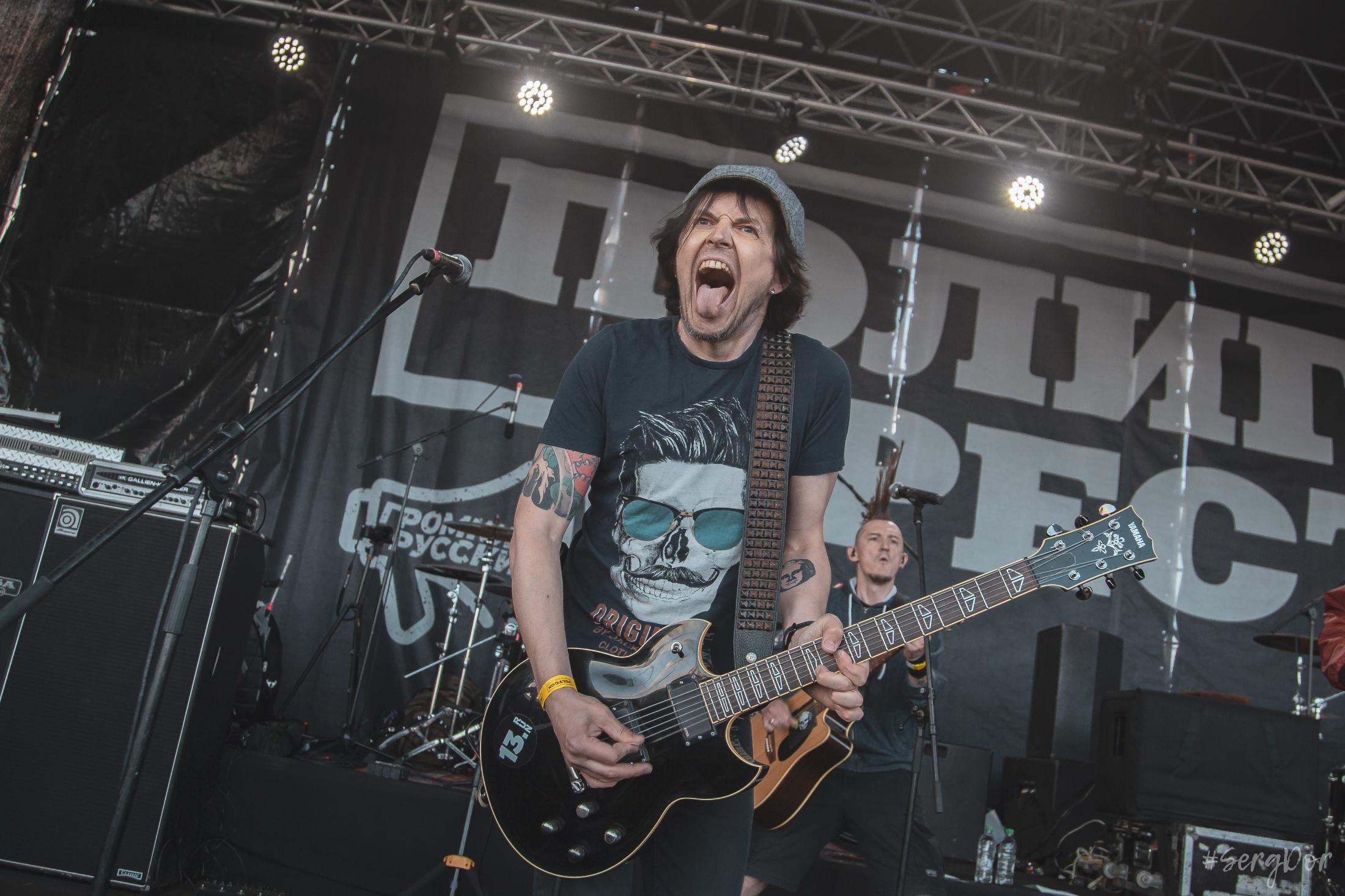 План Ломоносова, Полигон Фест, Roof Place, SergDor, 19 июня 2022 года, Forever Punk, 19.06.2022, #SergDor