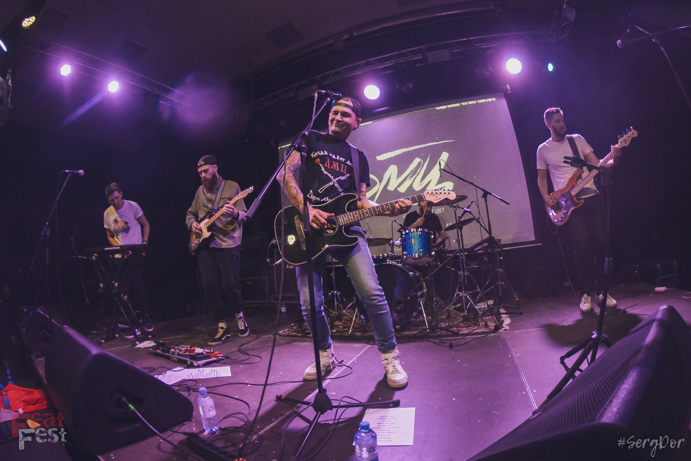 ДМЦ, Дороги Меняют Цвет, Feat Fest, 26.09.2021, SergDor, 26 сентября 2021 года, Тула, #SergDor