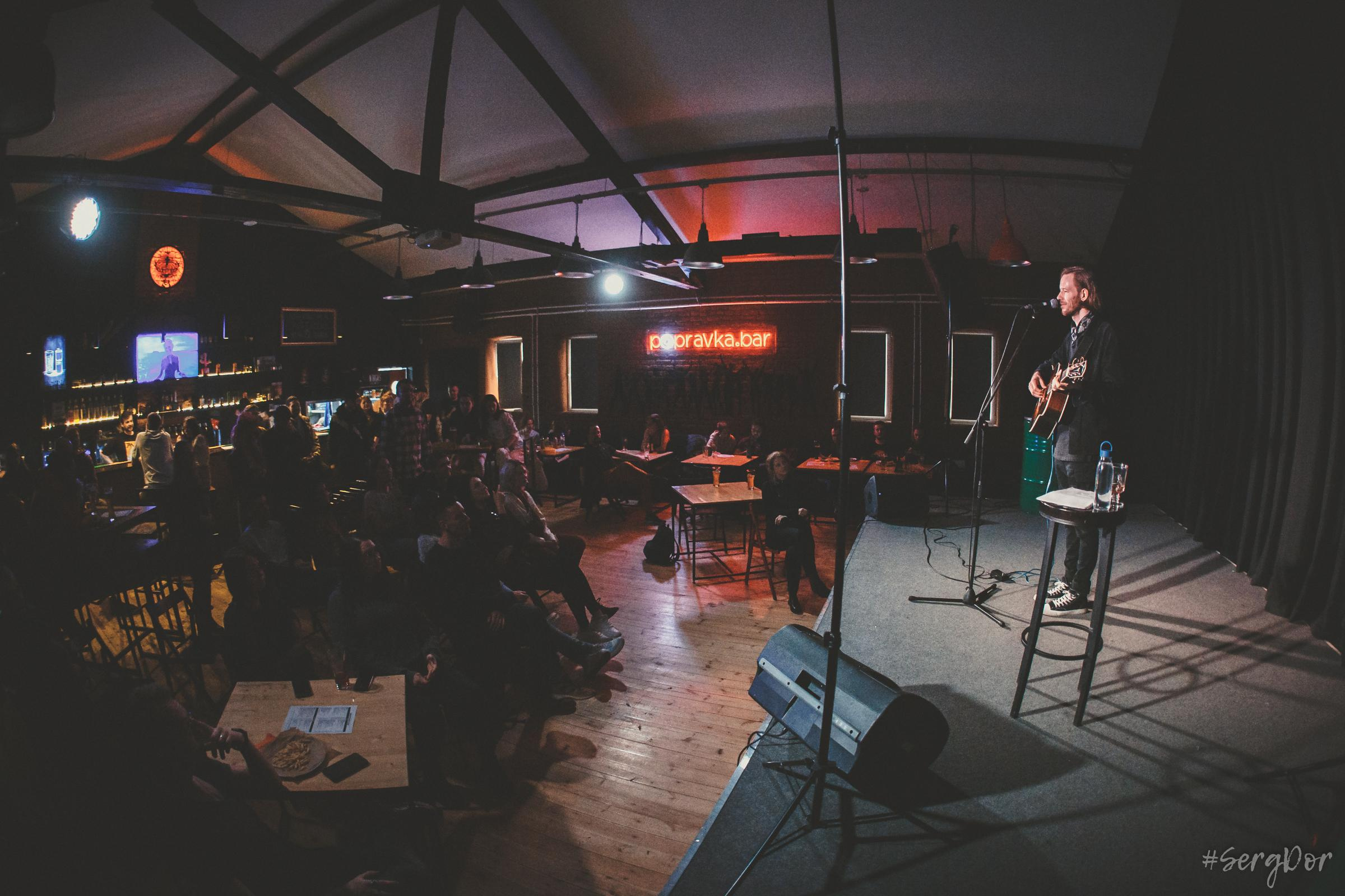 Гребенщик, Поправка бар, акустика, Санкт-Петербург, 27.05.2022, SergDor, 27 мая 2022 года, #SergDor, Popravka bar