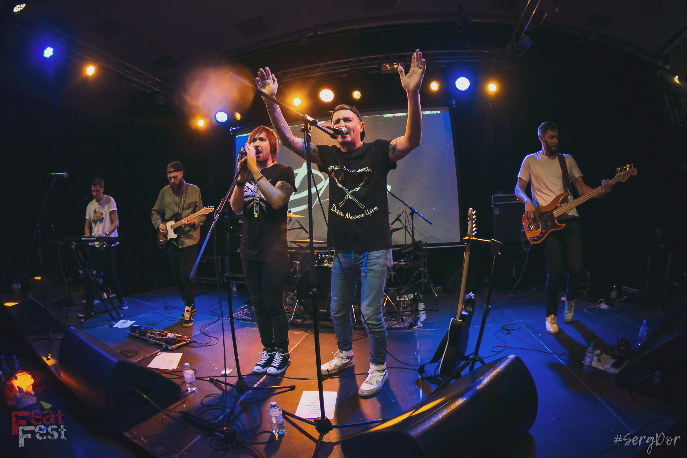 ДМЦ, Дороги Меняют Цвет, Feat Fest, 26.09.2021, SergDor, 26 сентября 2021 года, Тула, #SergDor