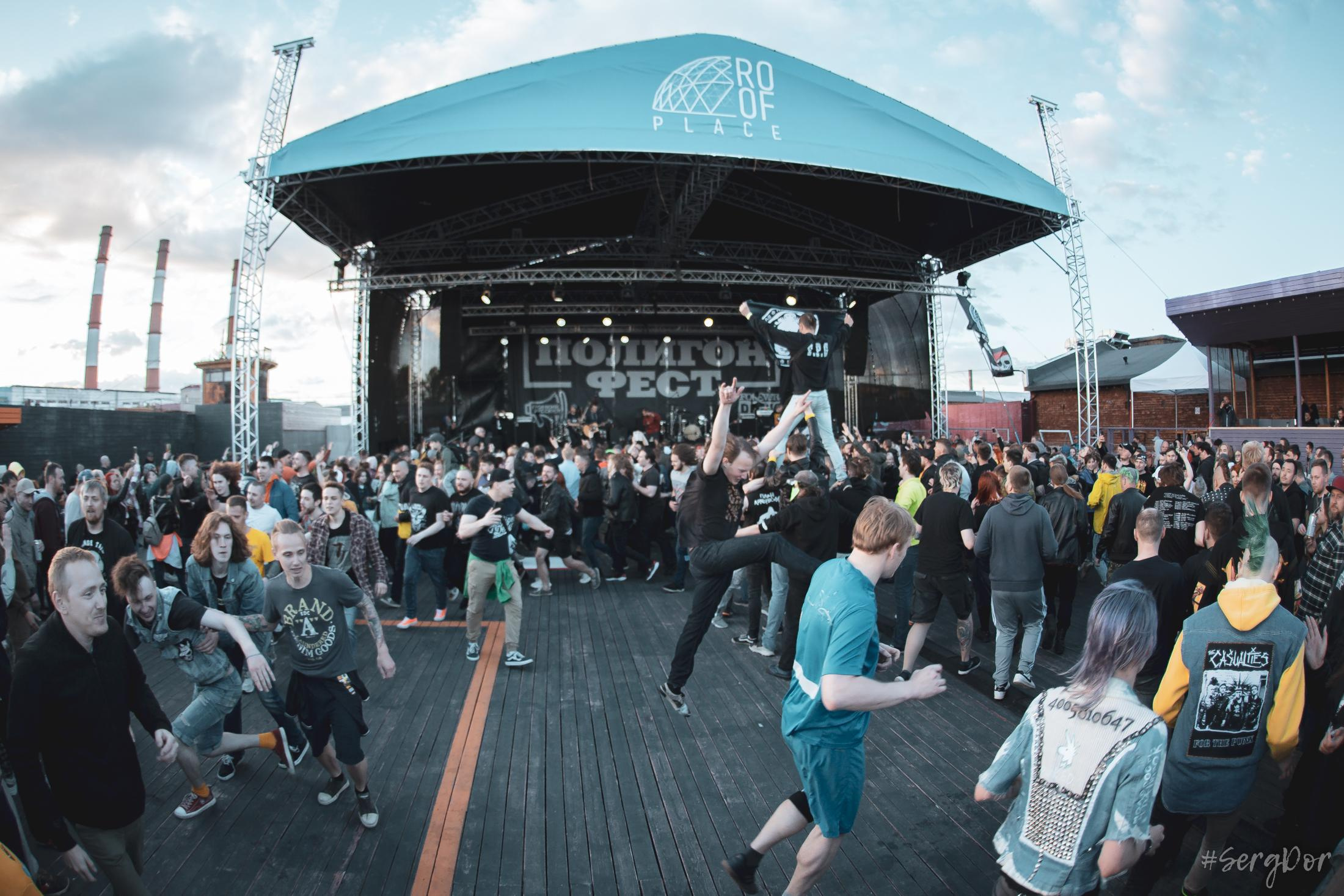 План Ломоносова, Полигон Фест, Roof Place, SergDor, 19 июня 2022 года, Forever Punk, 19.06.2022, #SergDor