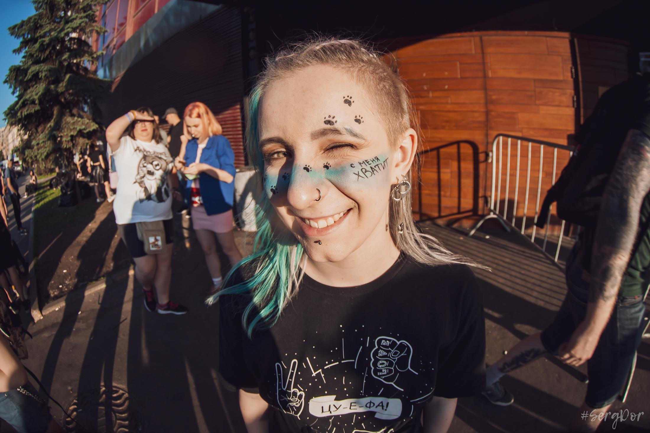 PunkRupor, ГлавClub, Е2 знакомы, фестиваль, ПанкРупор, SergDor, 26.06.2022, #SergDor, 26 июня 2022 года