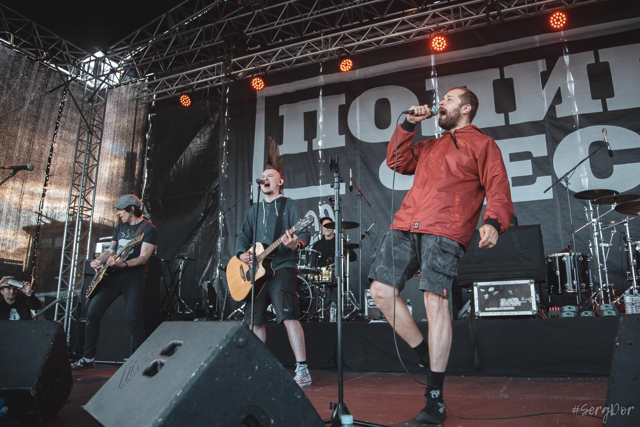 План Ломоносова, Полигон Фест, Roof Place, SergDor, 19 июня 2022 года, Forever Punk, 19.06.2022, #SergDor