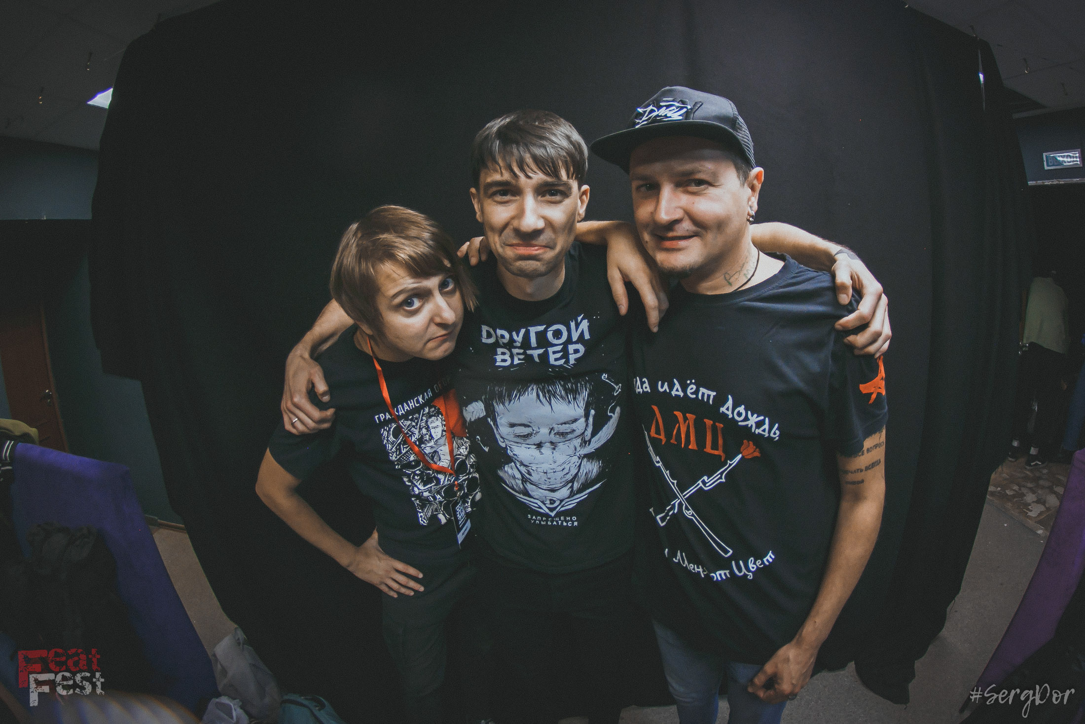 Dругой Ветер, Лёва Сазонов, Feat Fest, 26.09.2021, Тверь, SergDor, 26 сентября 2021 года, #SergDor