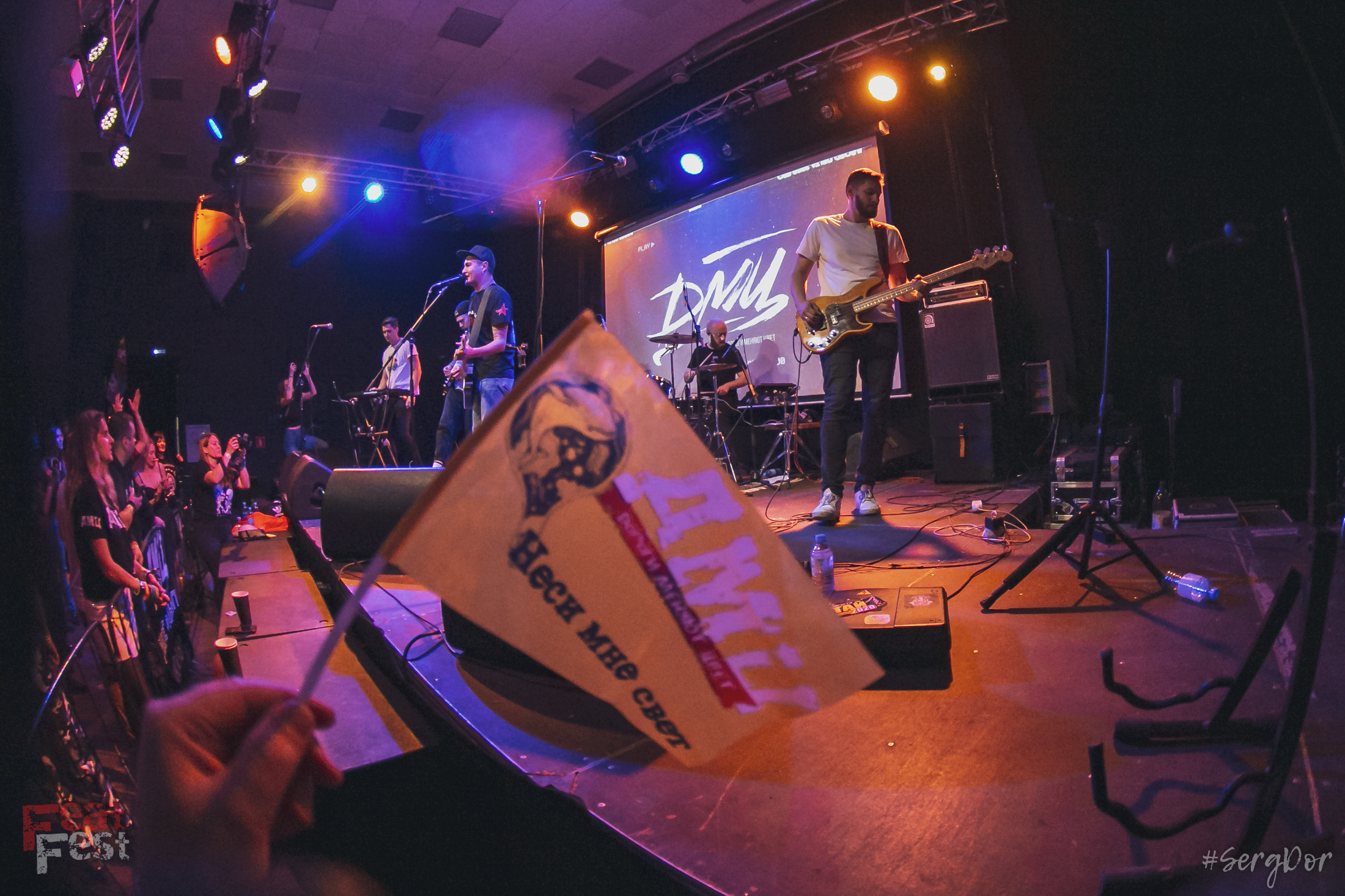 ДМЦ, Дороги Меняют Цвет, Feat Fest, 26.09.2021, SergDor, 26 сентября 2021 года, Тула, #SergDor