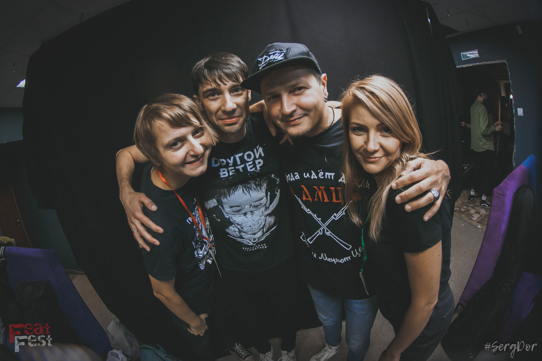 Dругой Ветер, Лёва Сазонов, Feat Fest, 26.09.2021, Тверь, SergDor, 26 сентября 2021 года, #SergDor