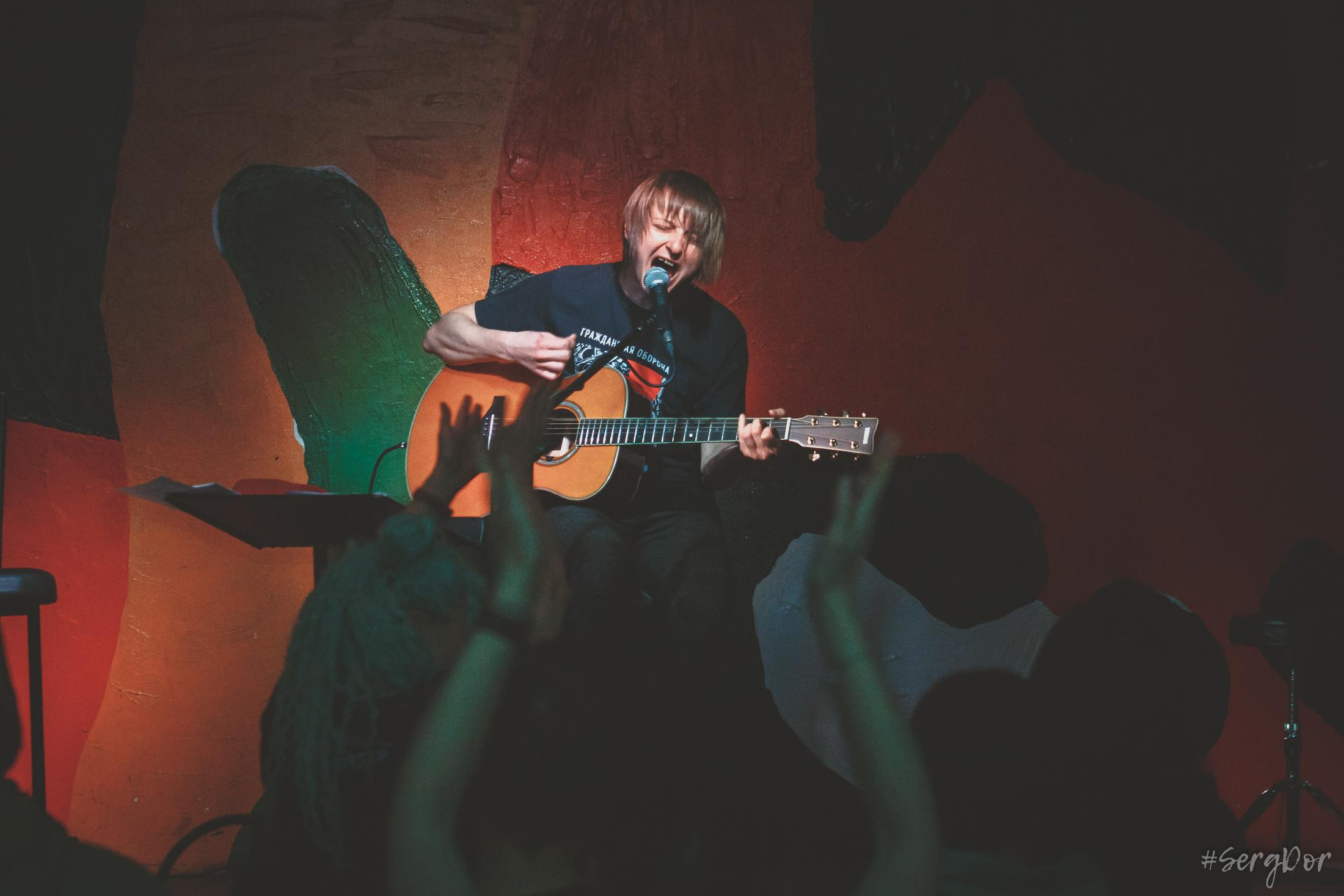 Лёва Сазонов, Dругой Ветер, акустика, клуб Ящик, Другой Ветер, чужие песни, Рейд, Наконечный, 03.04.2022, SergDor, 3 апреля 2022 года, #SergDor