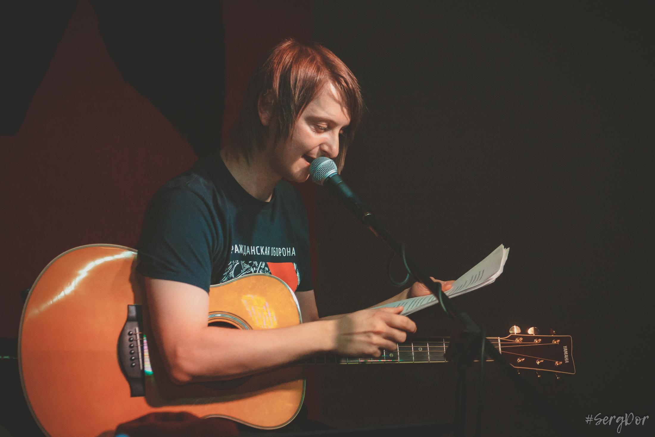 Лёва Сазонов, Dругой Ветер, акустика, клуб Ящик, Другой Ветер, чужие песни, Рейд, Наконечный, 03.04.2022, SergDor, 3 апреля 2022 года, #SergDor