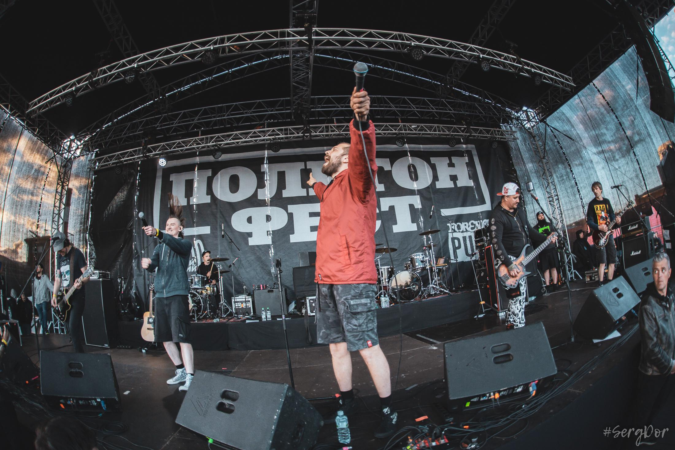 План Ломоносова, Полигон Фест, Roof Place, SergDor, 19 июня 2022 года, Forever Punk, 19.06.2022, #SergDor