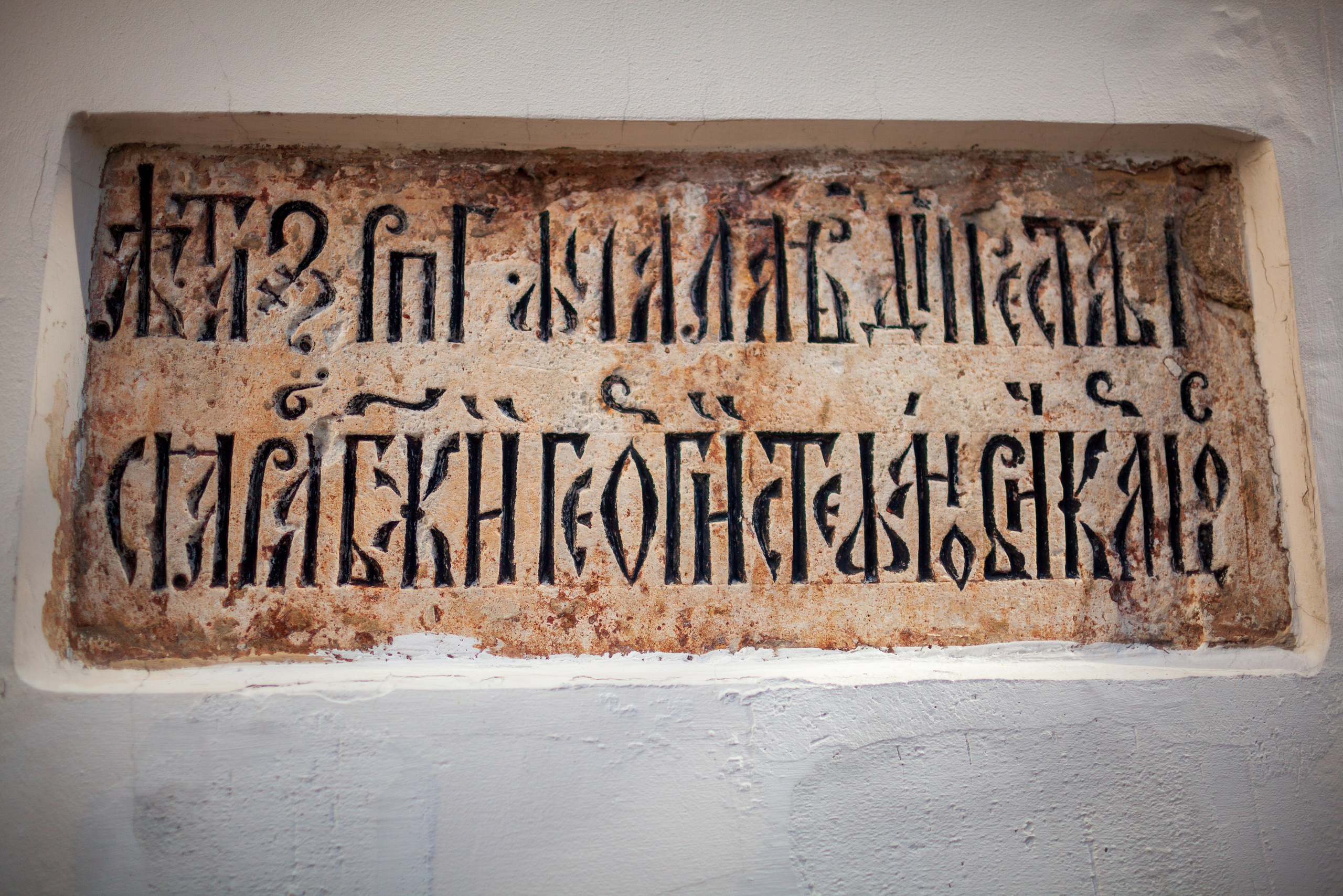 Храм Николая Чудотворца. Фотохудожник Артём Парамонов