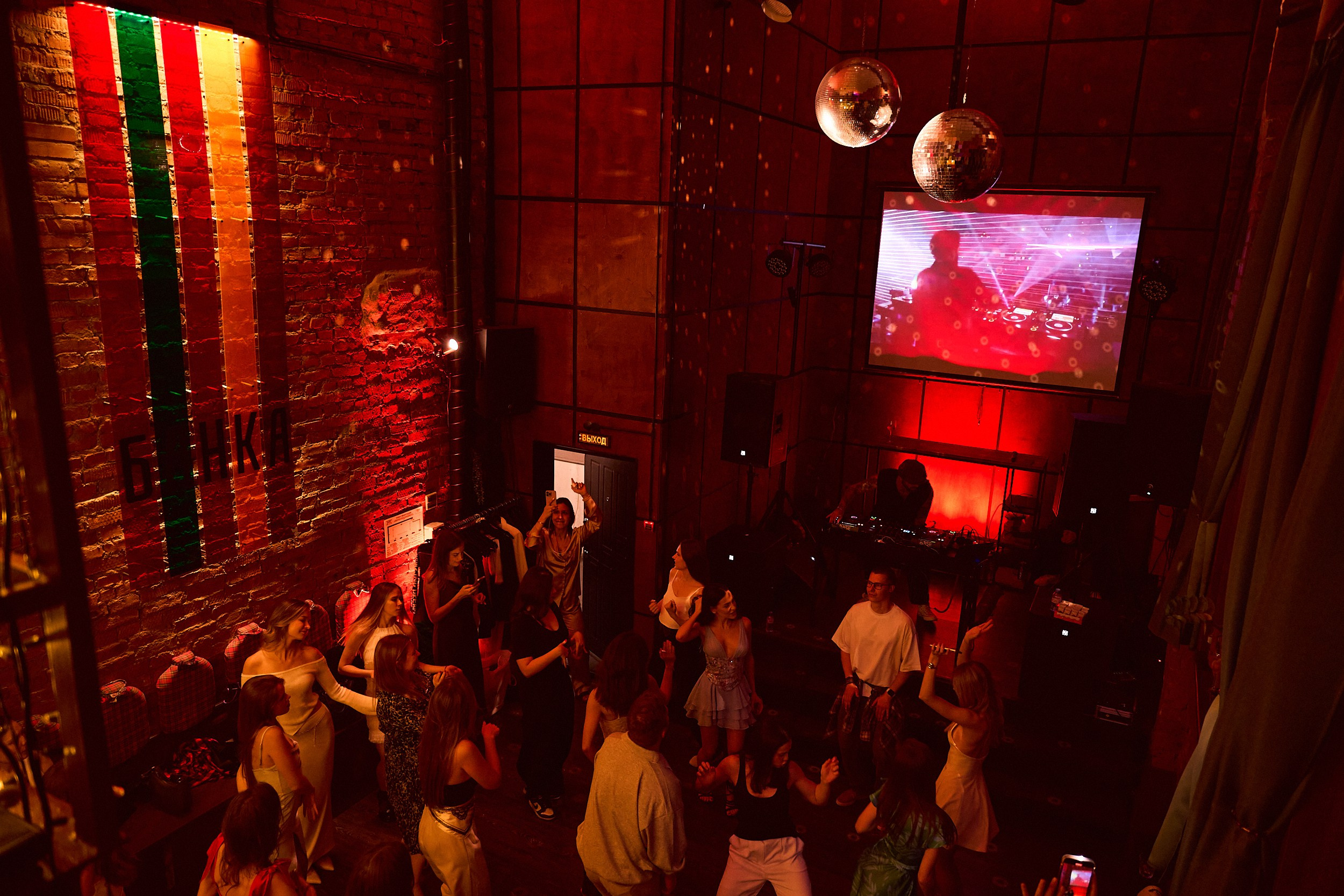 LETO PARTY день рождения. Сергей Христолюбов | Фотограф Москва