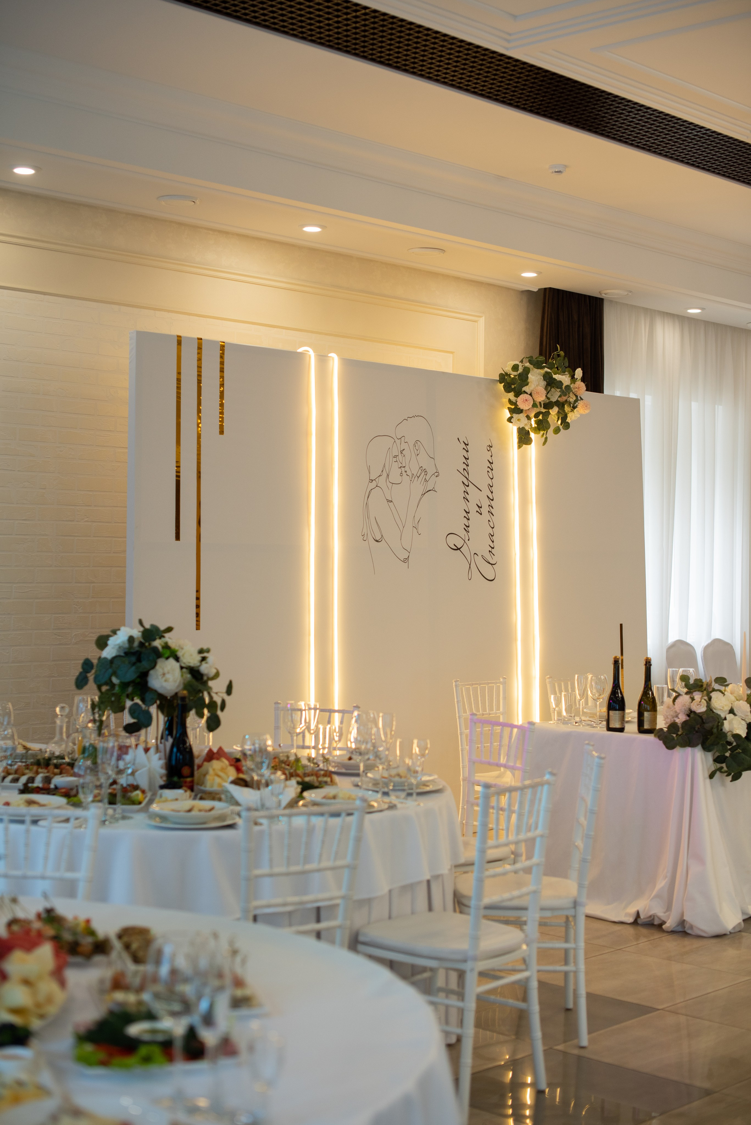 15.07.23. Свадебный фотограф в Миассе Татьяна Ружникова