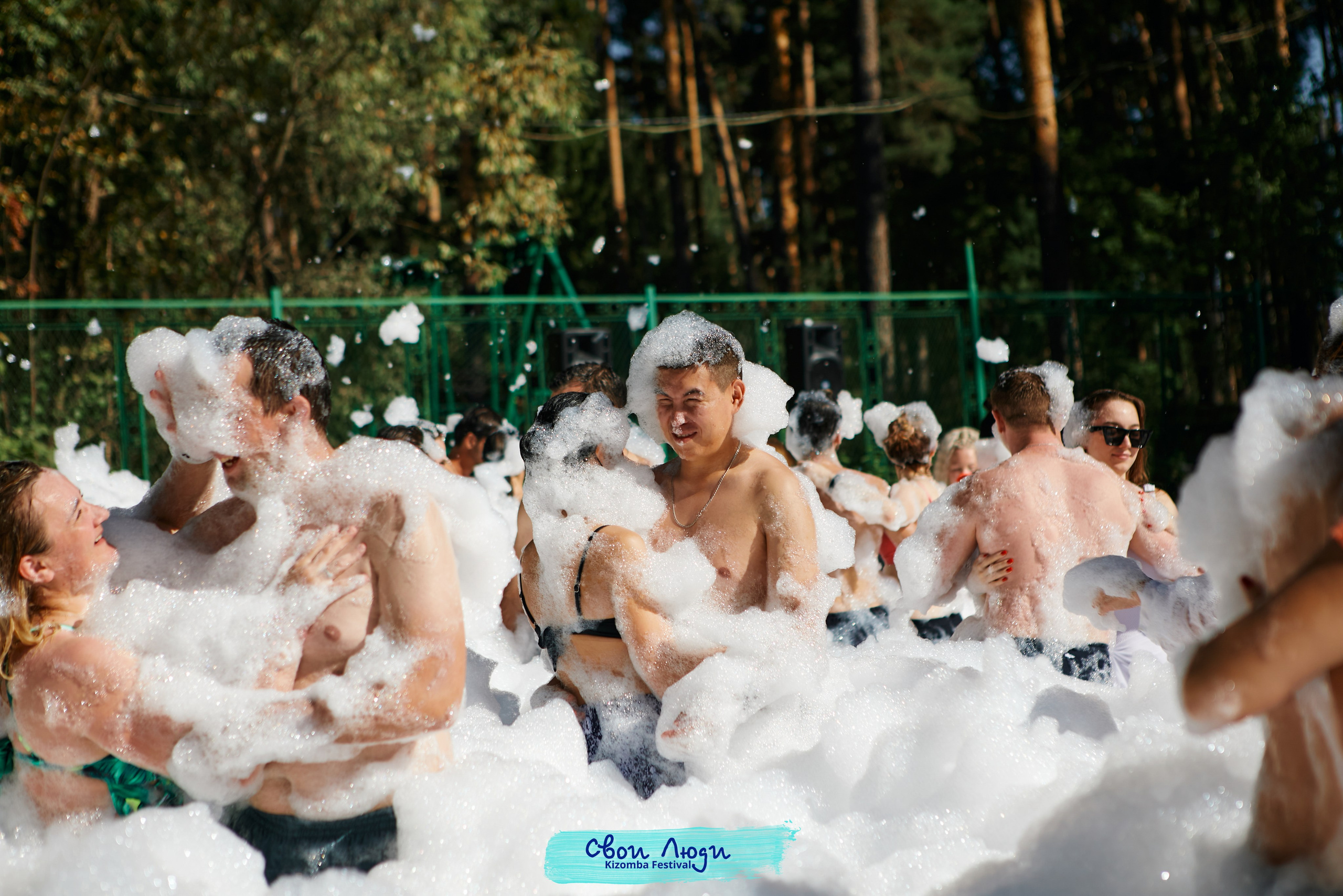 Foam party. Свадебный фотограф