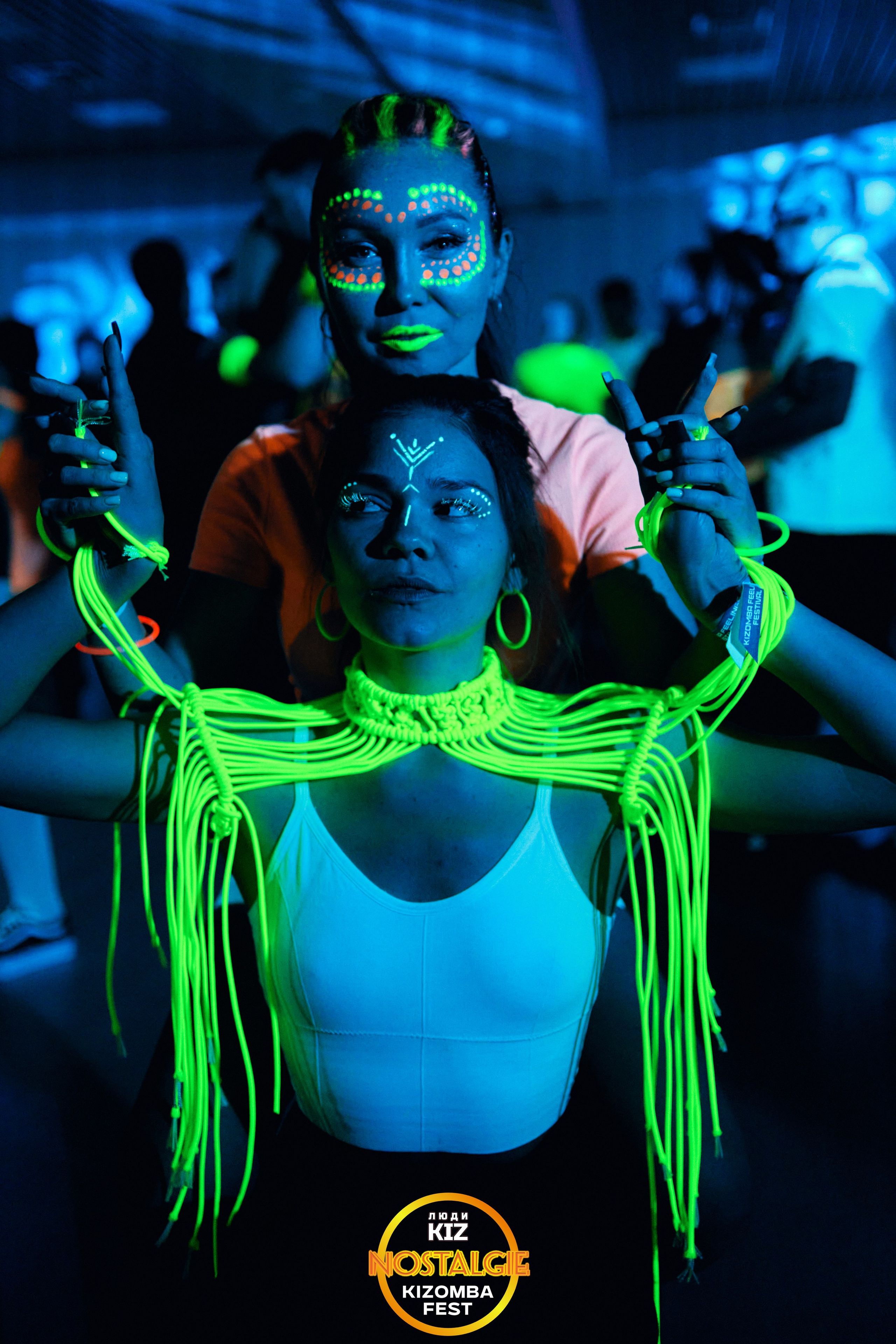 Neon party. Свадебный фотограф