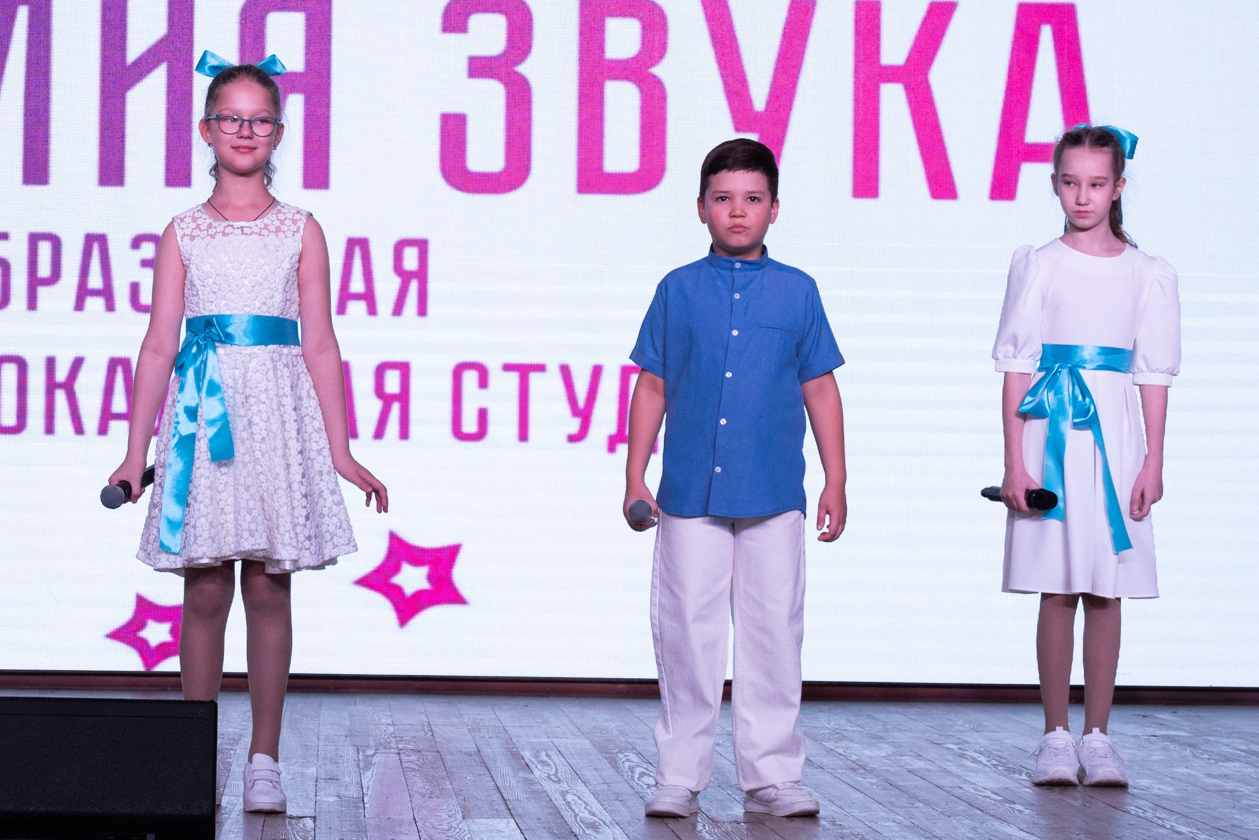 Детский концерт (пример полной съемки). Свадебный фотограф Новосибирск Мария Раменская