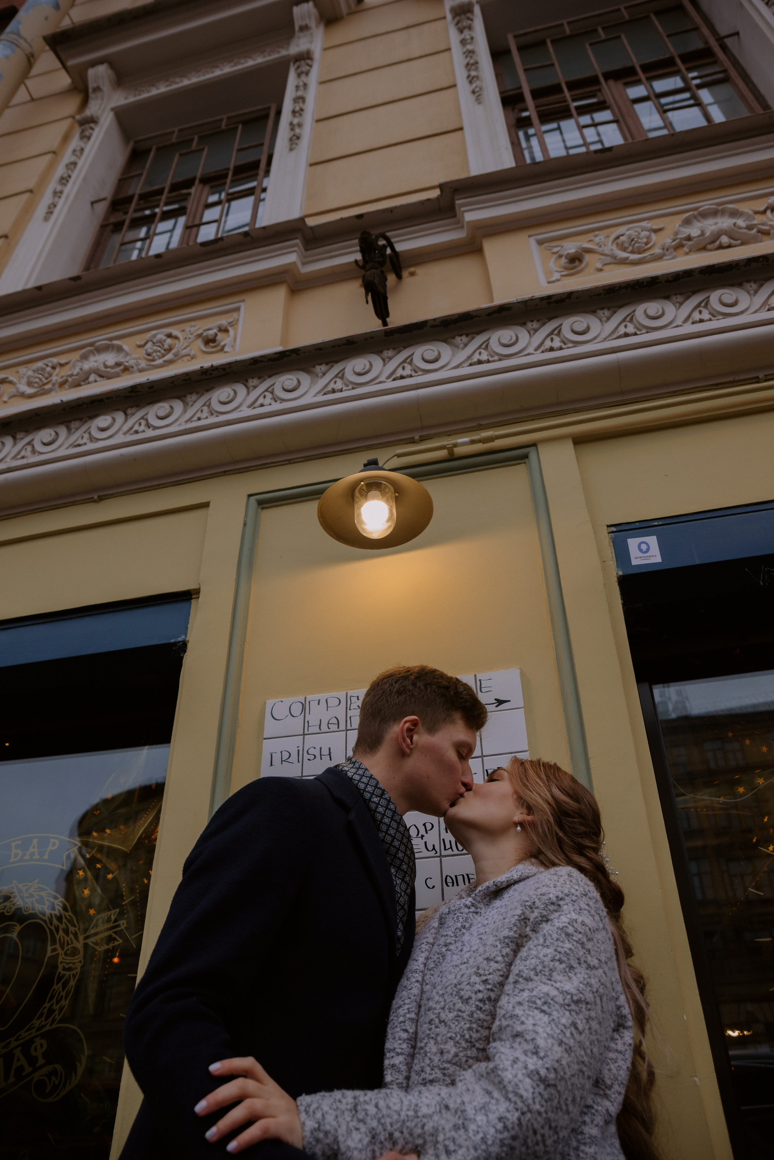 Юлия+Дмитрий. Фотограф в Санкт-Петербурге Юлия Стехова