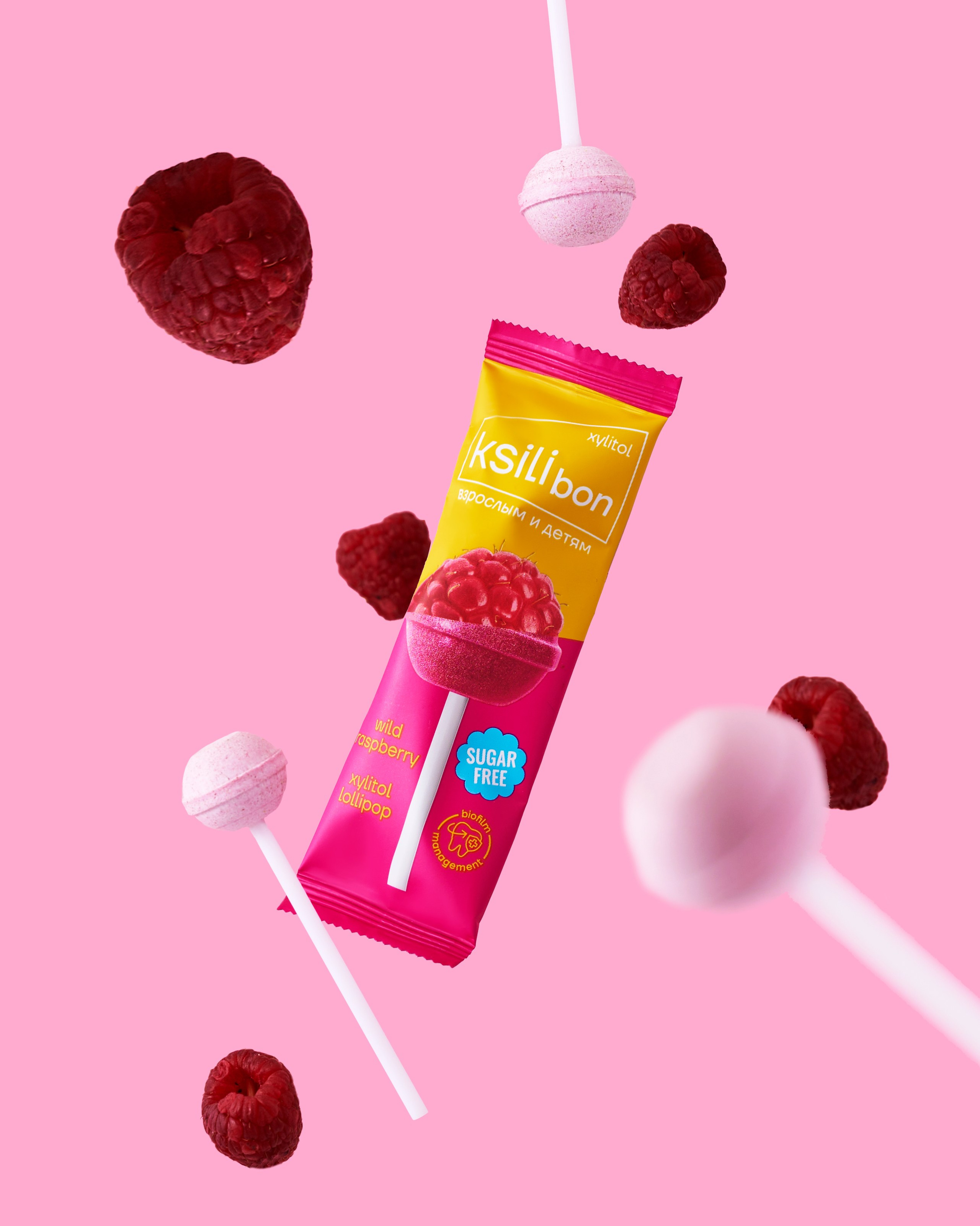 Erin Haiden. Предметный фотограф в Москве Софья Боргардт