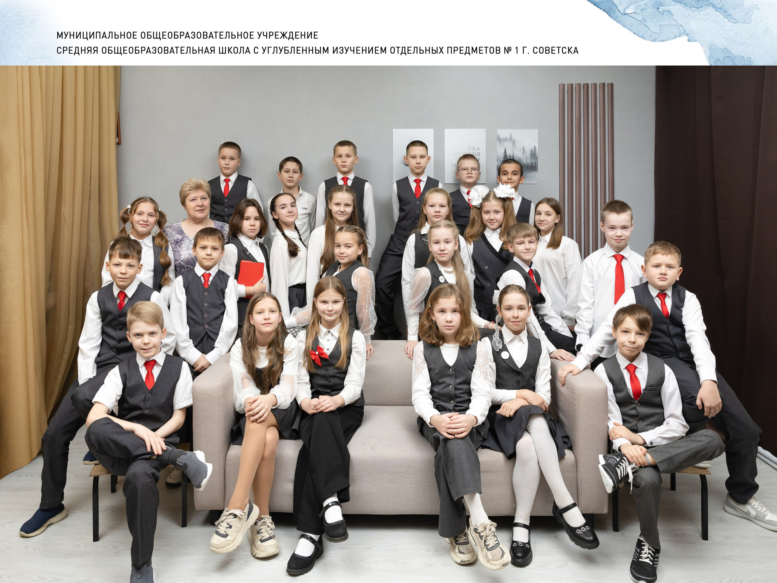 Альбом LUX+оживайка/ 6 страниц 4 кл. Выпускные альбомы в Советске