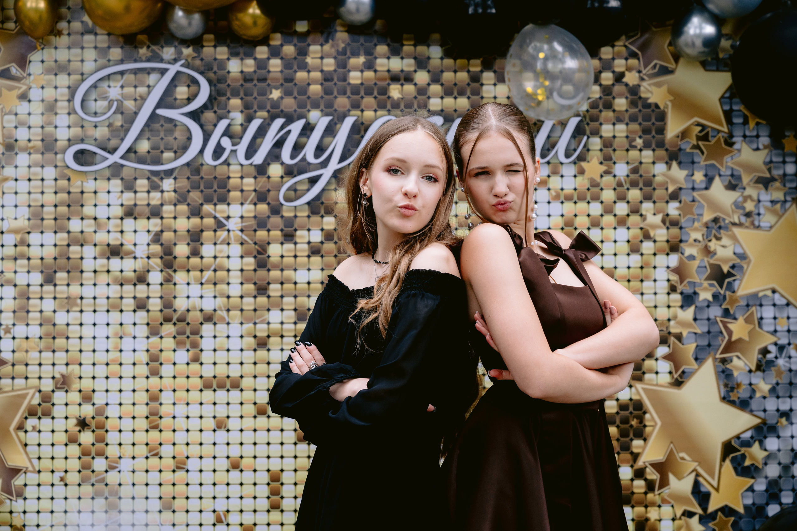 Выпускной в 9 классе