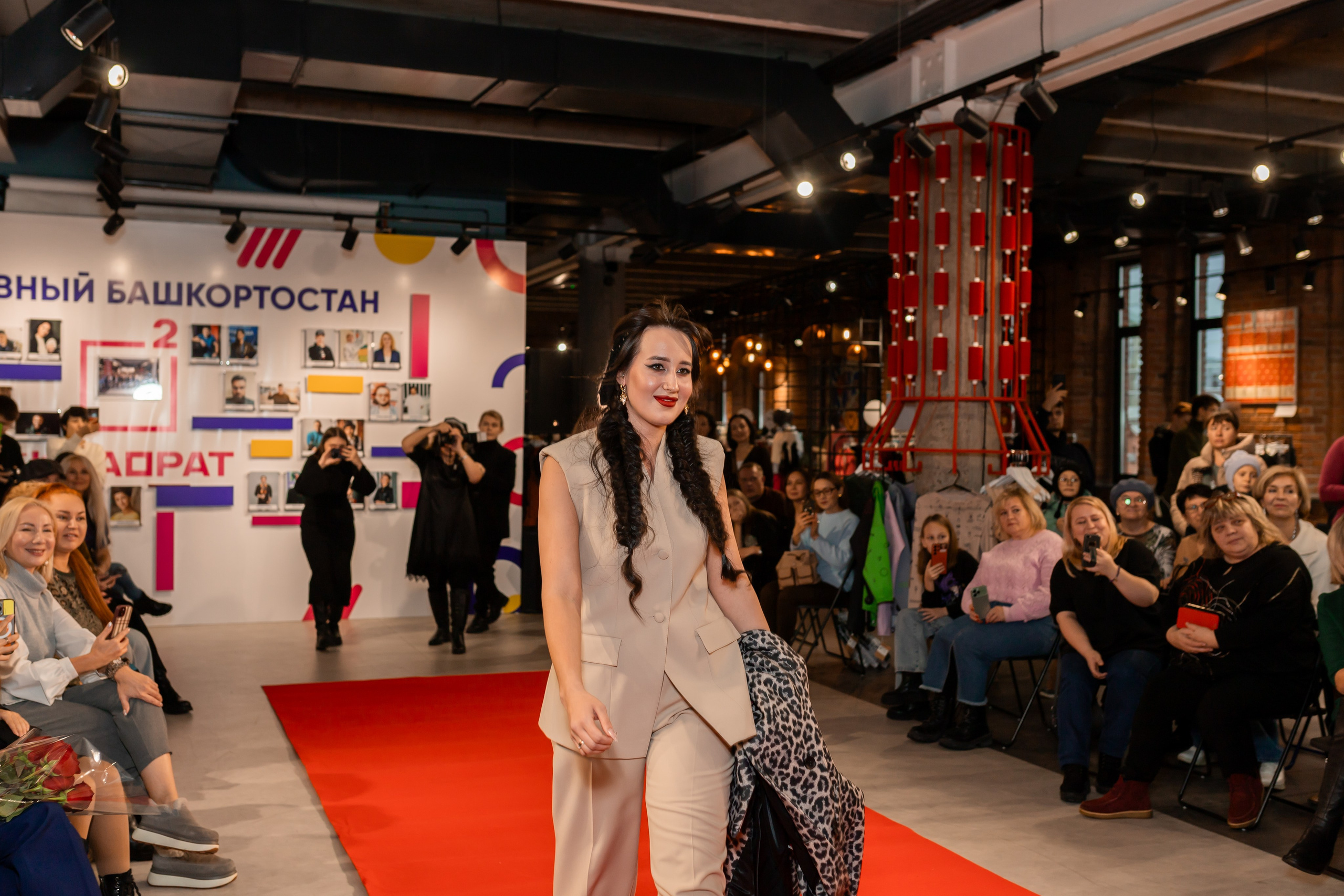 Показ проекта Super woman. Марина Шаймухаметова. Фотограф в Уфе