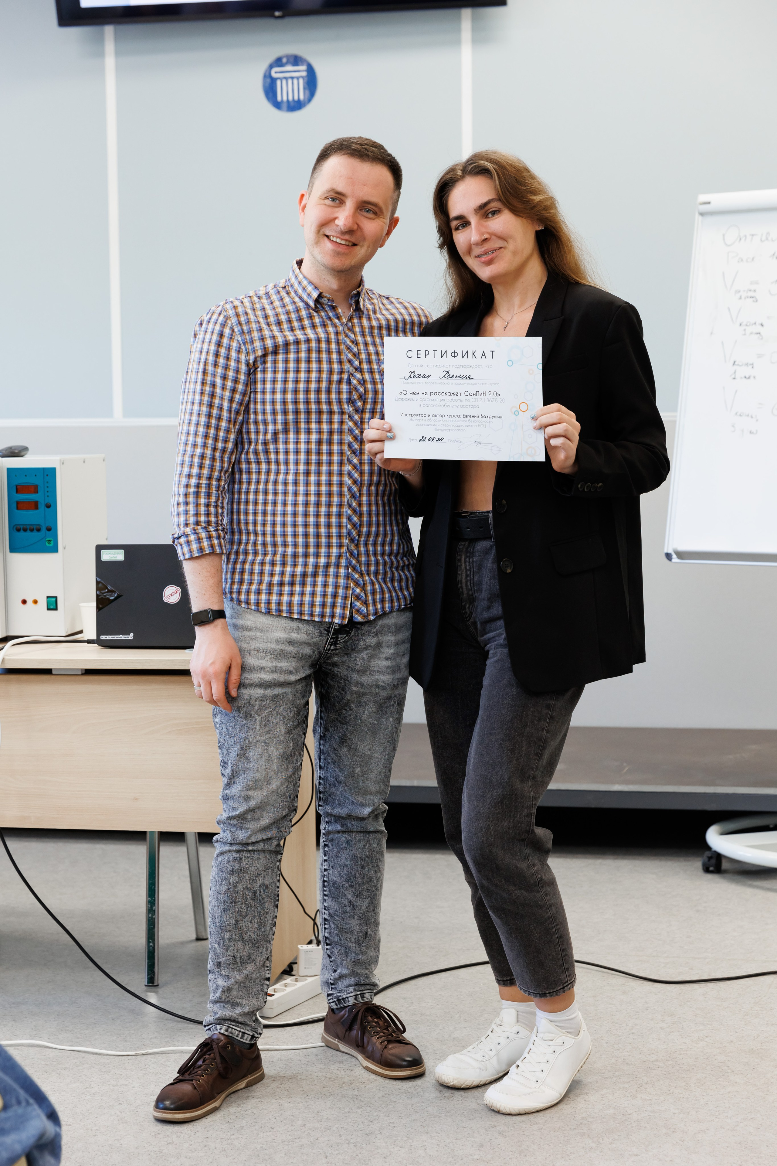 Семинар подологов. Фотограф Новосибирск — Наталья Гресь