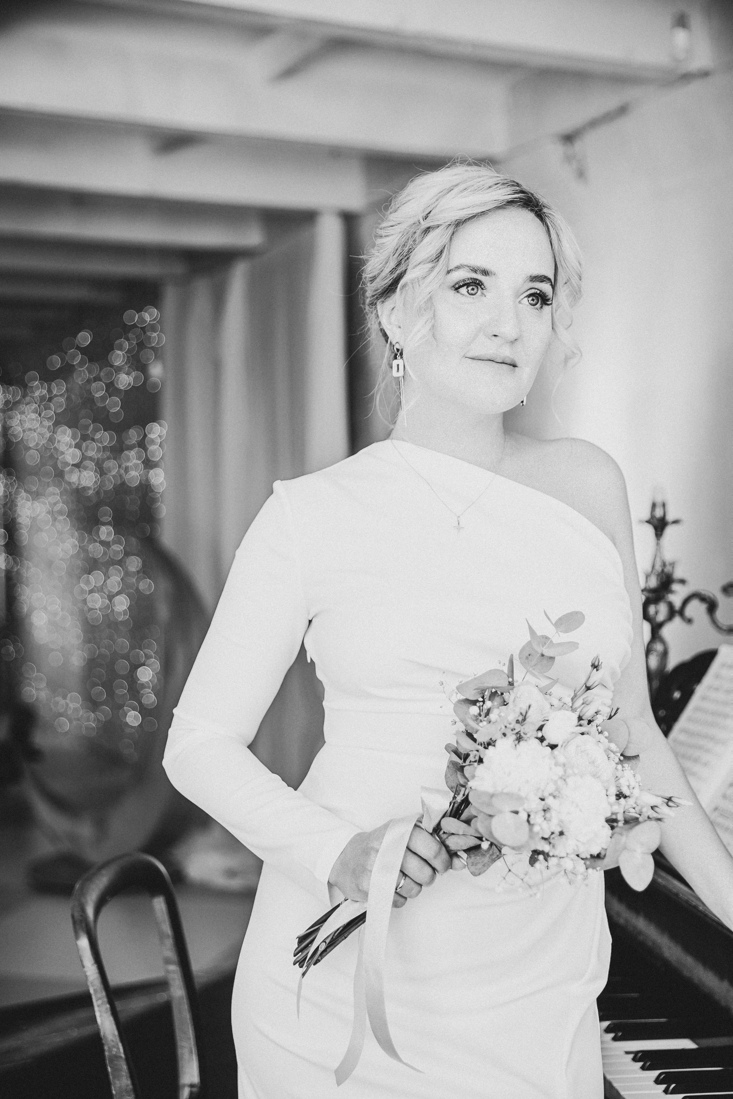 Анна и Андрей. Фотограф Анастасия Петрова