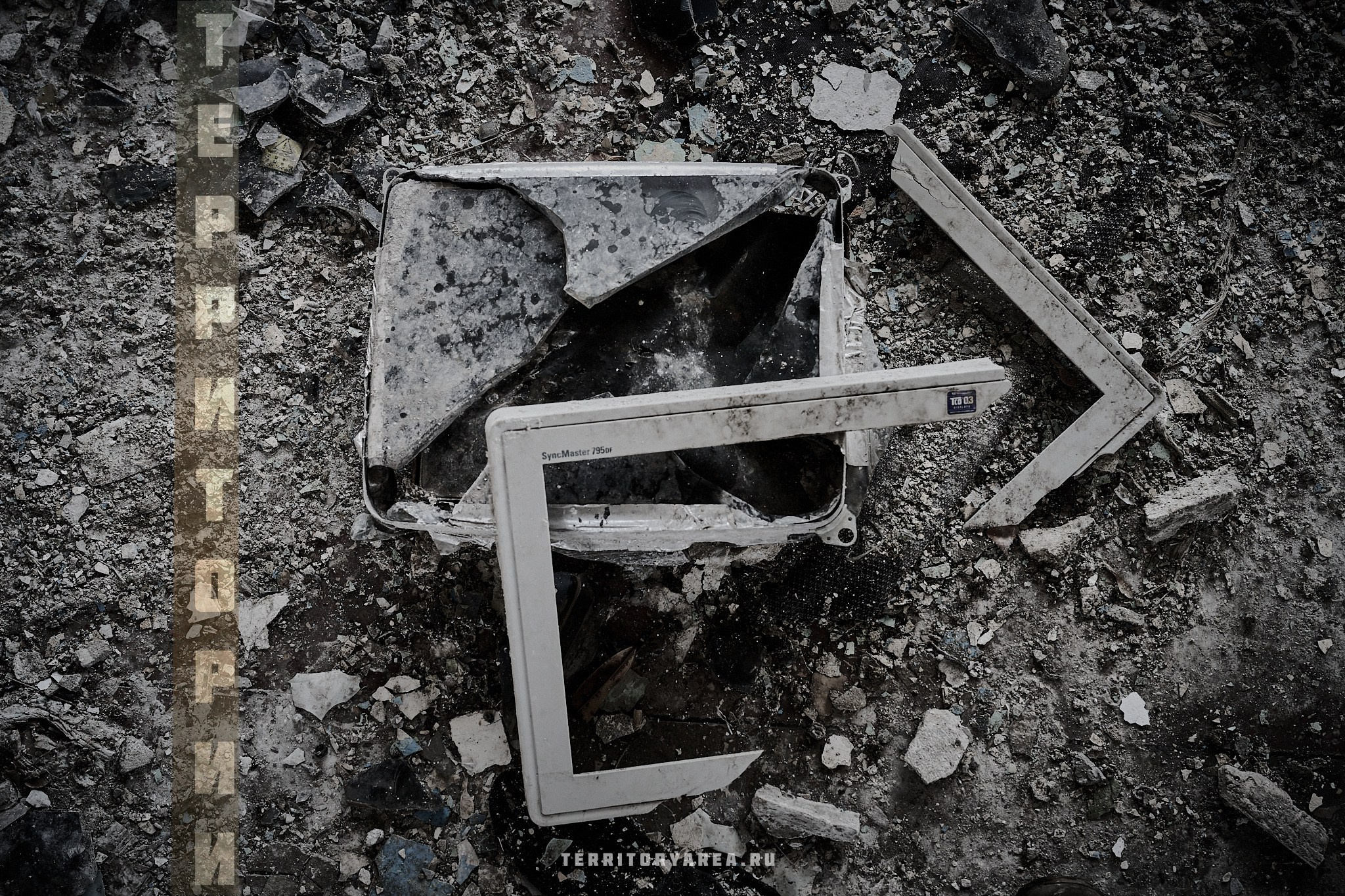 Открытки фотопроекта «Территории». Фотопроект «Территории»