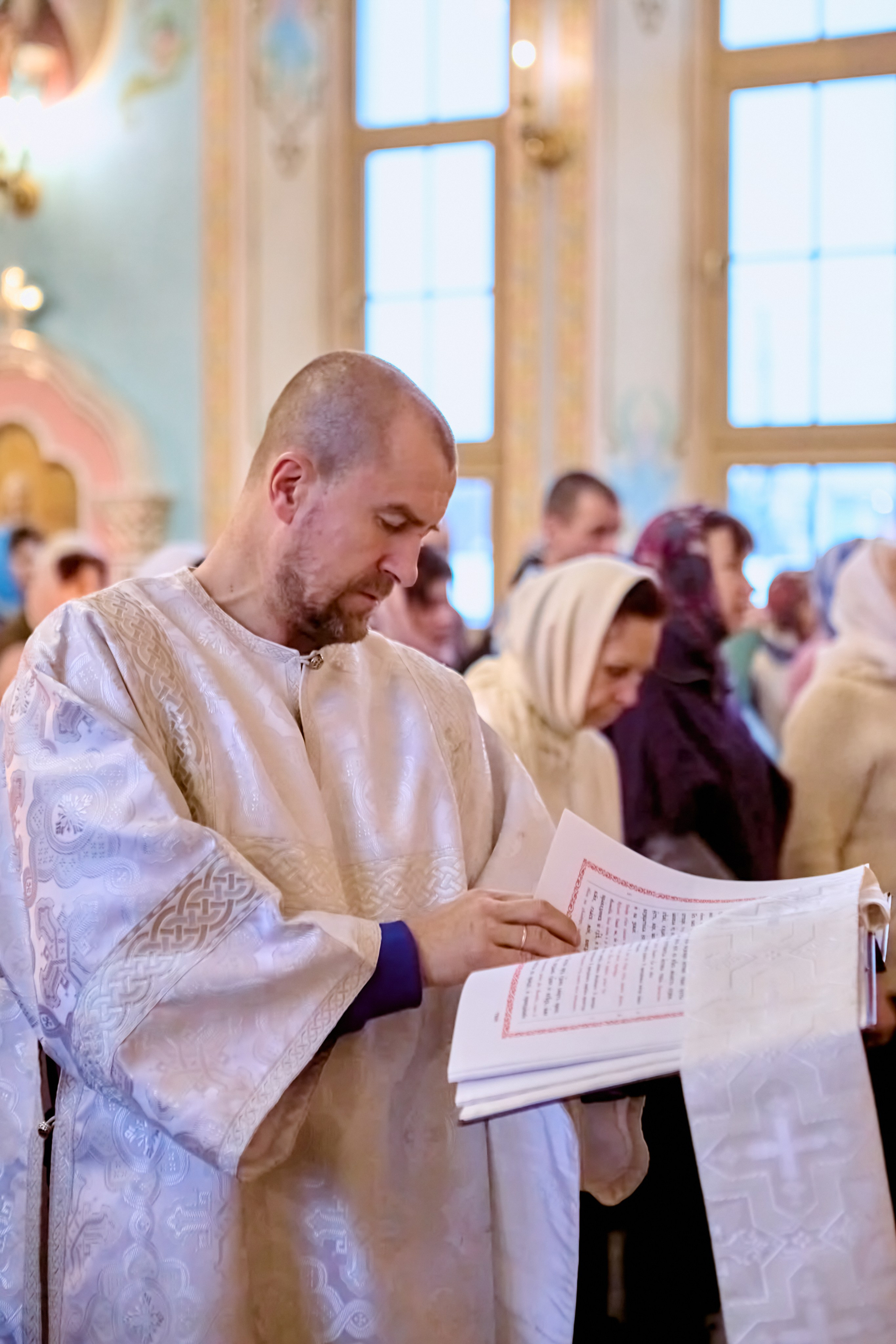 Крещение Господа