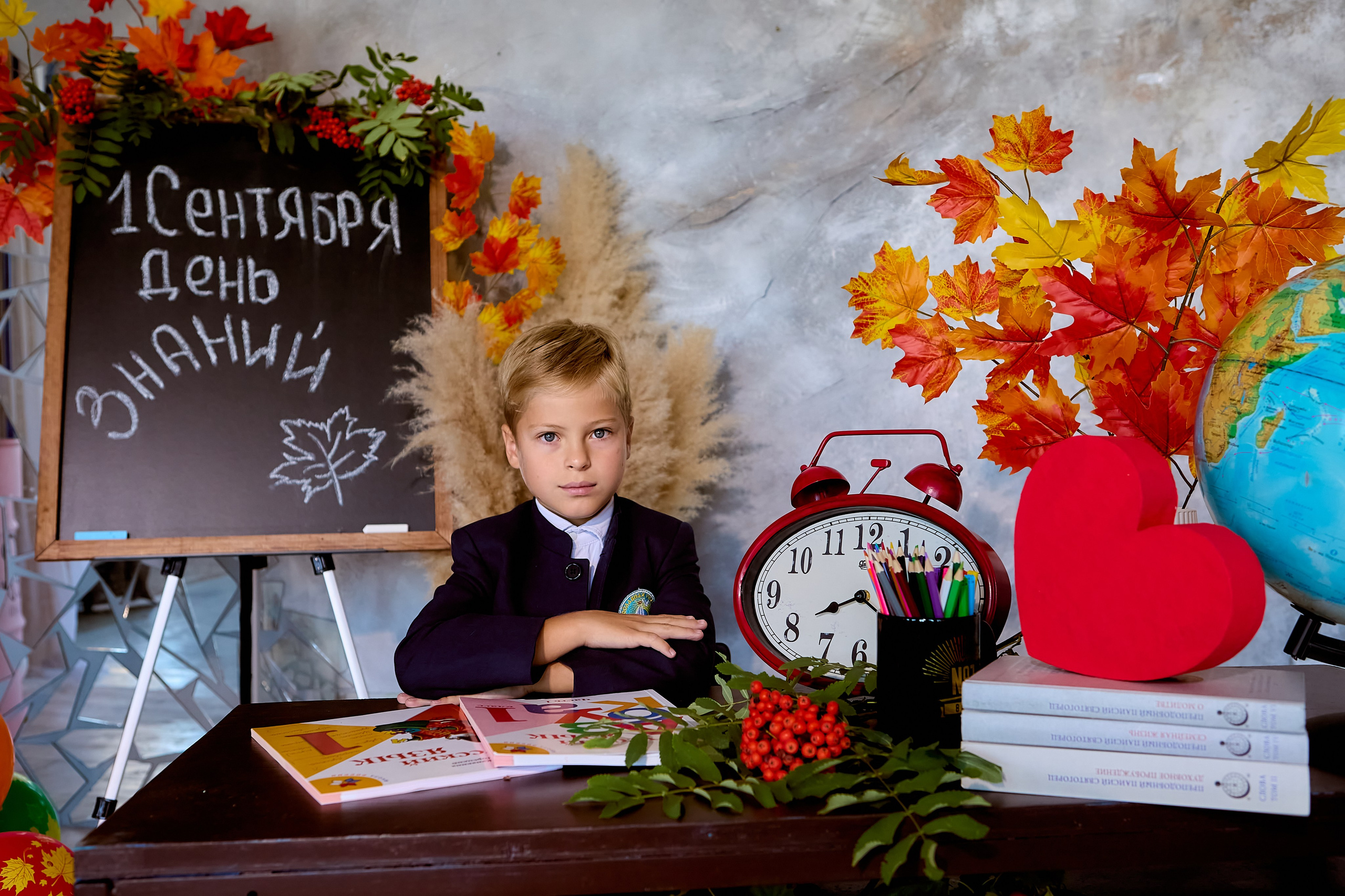 Творческая фотосессия в День Знаний