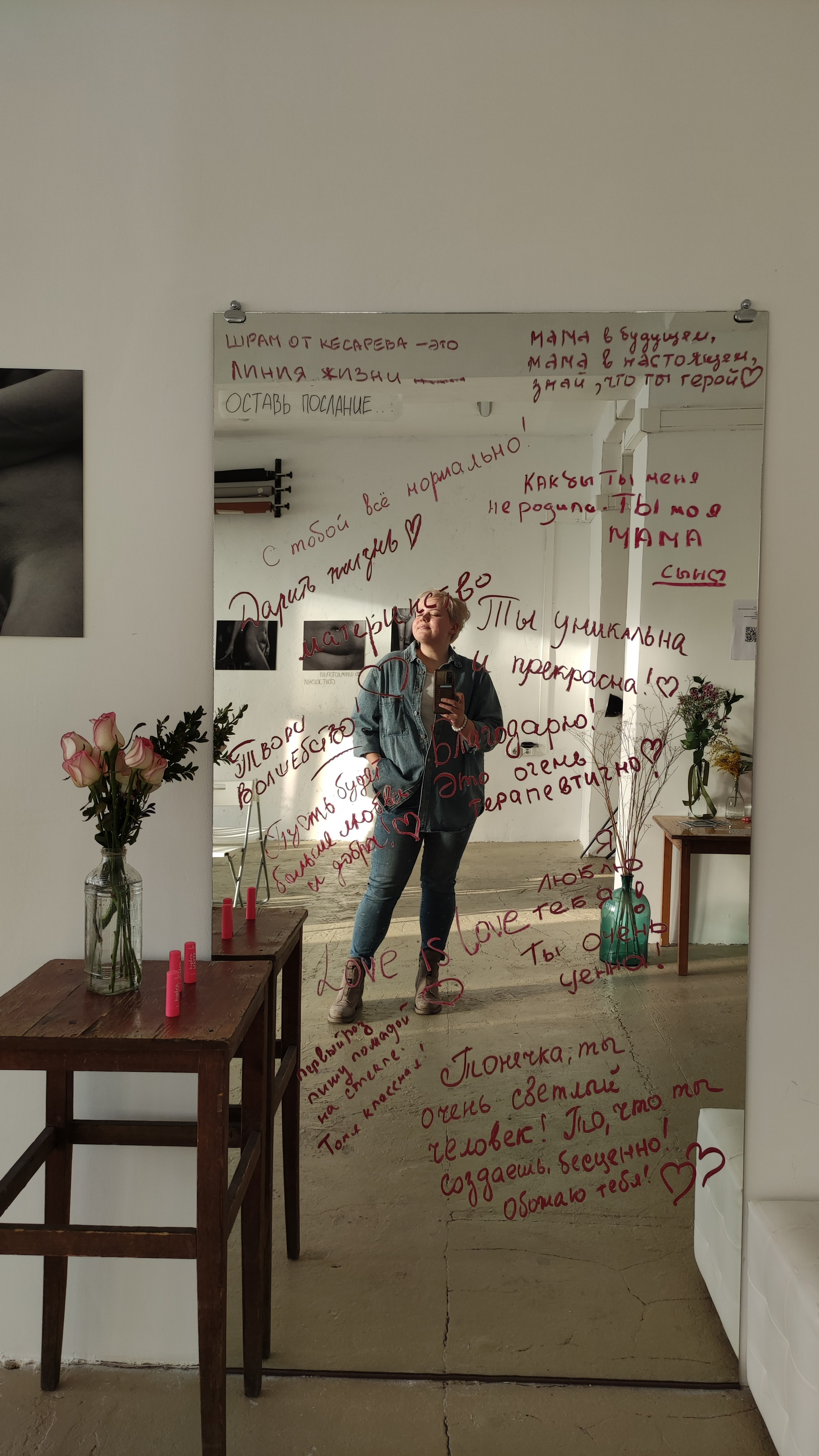 Социальная выставка-погружение «Линия жизни». Фотограф Москва арт- ню, портрет, fine art