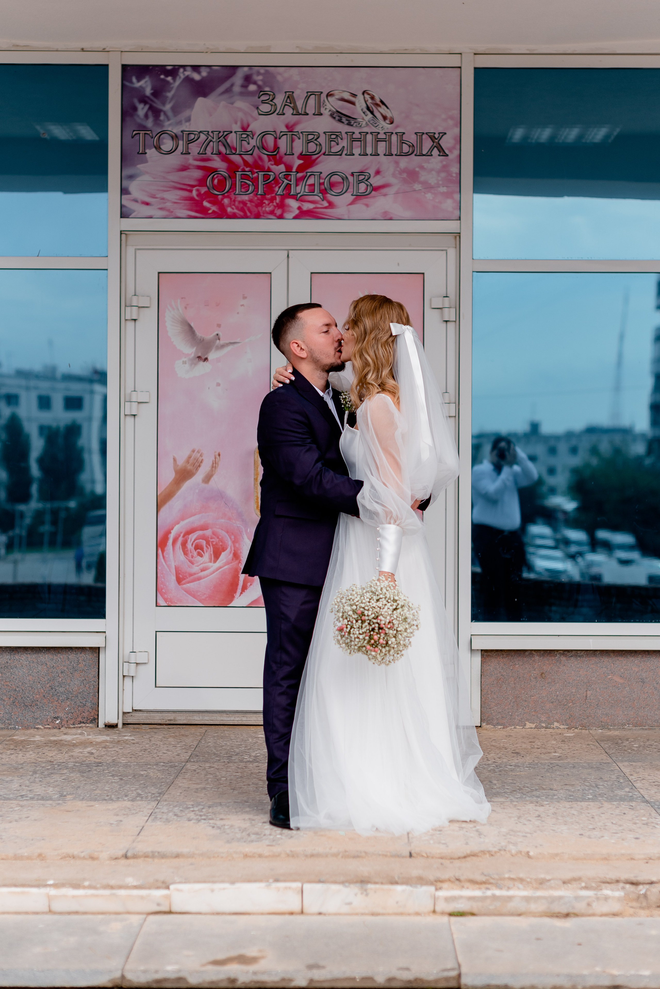 Ваня и Валерия. Фотограф Татьяна Иванчикова