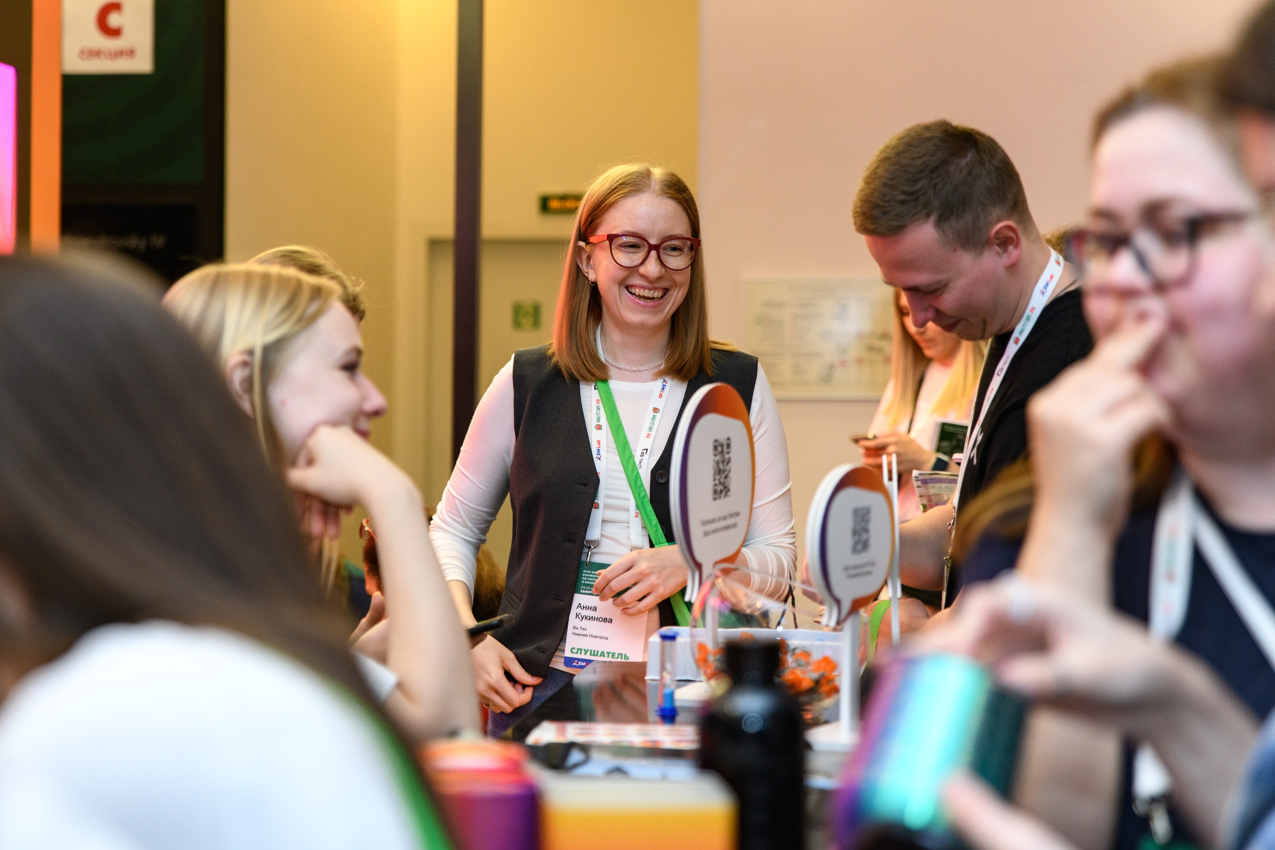 ПСБ на AnalystDays#18. Репортажный и портретный фотограф в Санкт-Петербурге Степлевич Дарья