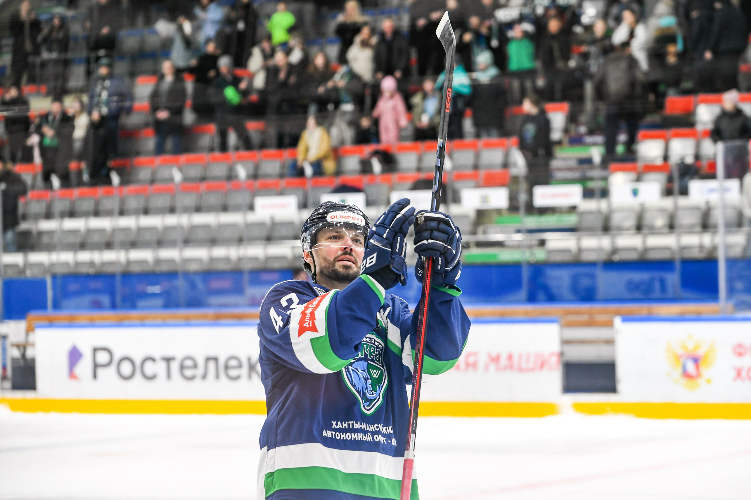 Матчи регулярного чемпионата ВХЛ. Фотограф в Ханты-Мансийске Евгений Жуланов