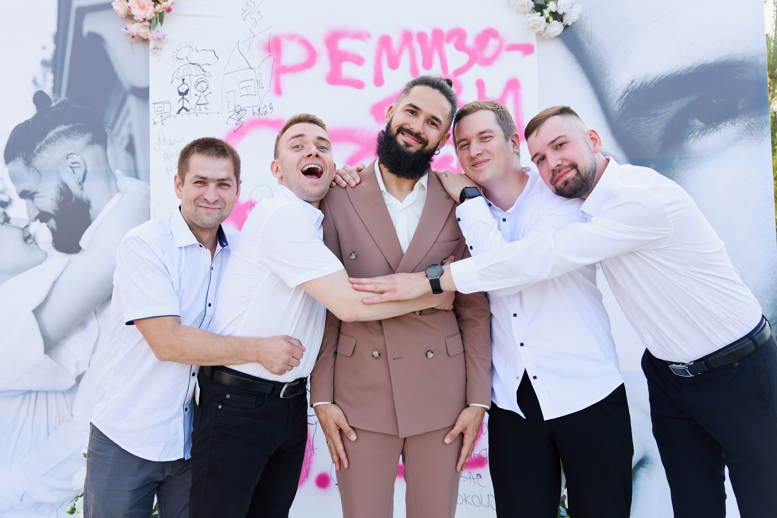 Виталий и Дарья. Александр Прозоров фотограф в Кирове