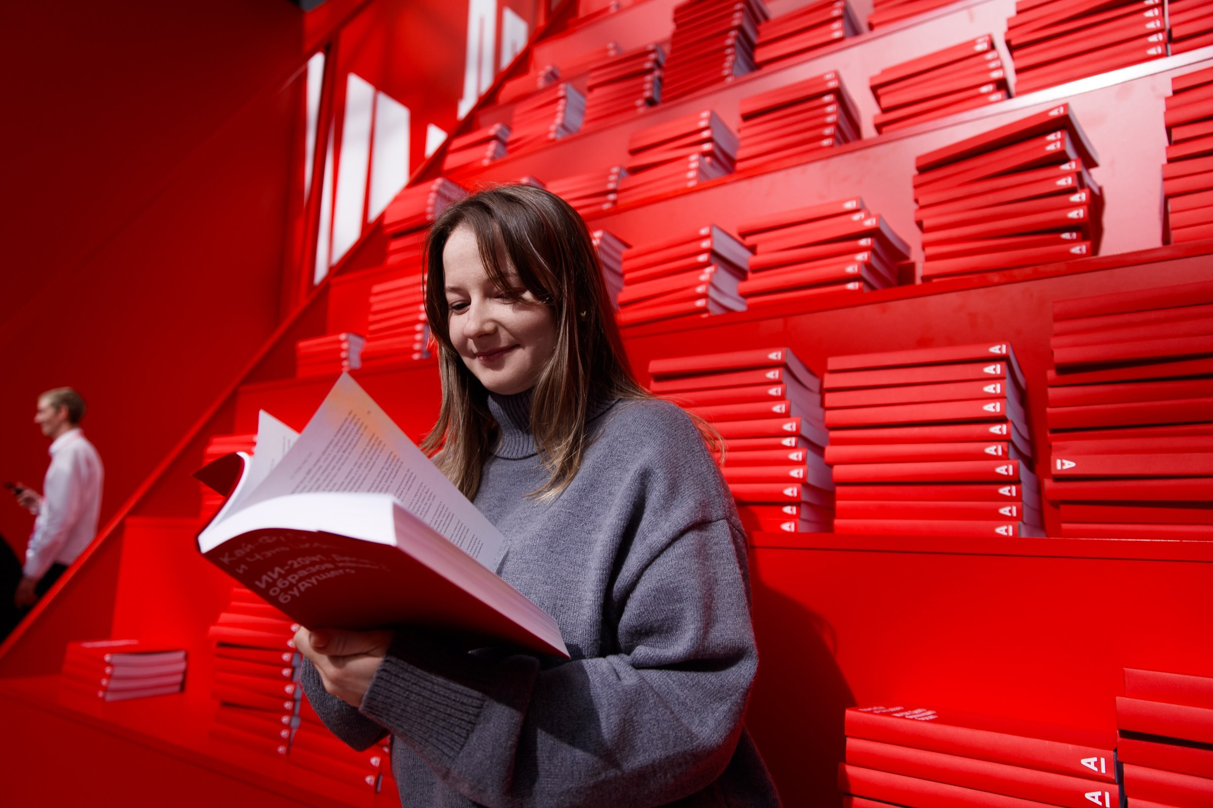 Финополис /24. Фотограф Галина Скорик