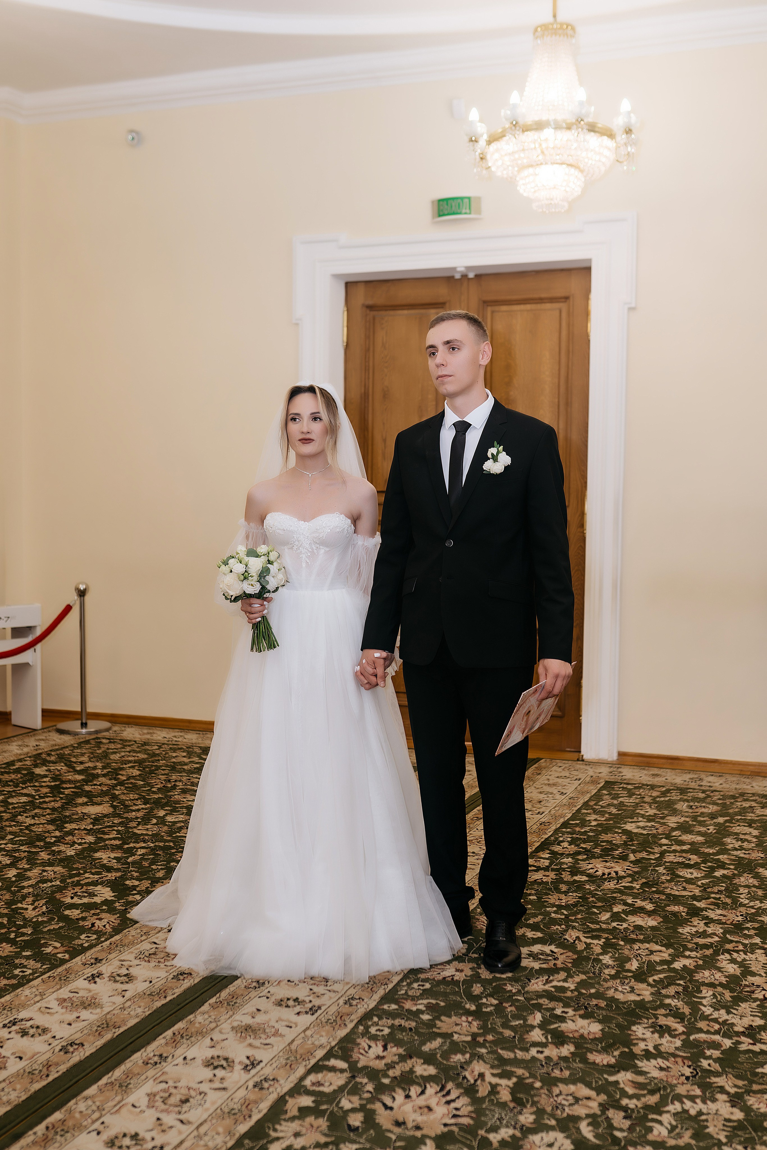 Анна и Максим 24.10.2025. Фотограф Карина Шмулёва. Воронеж и область