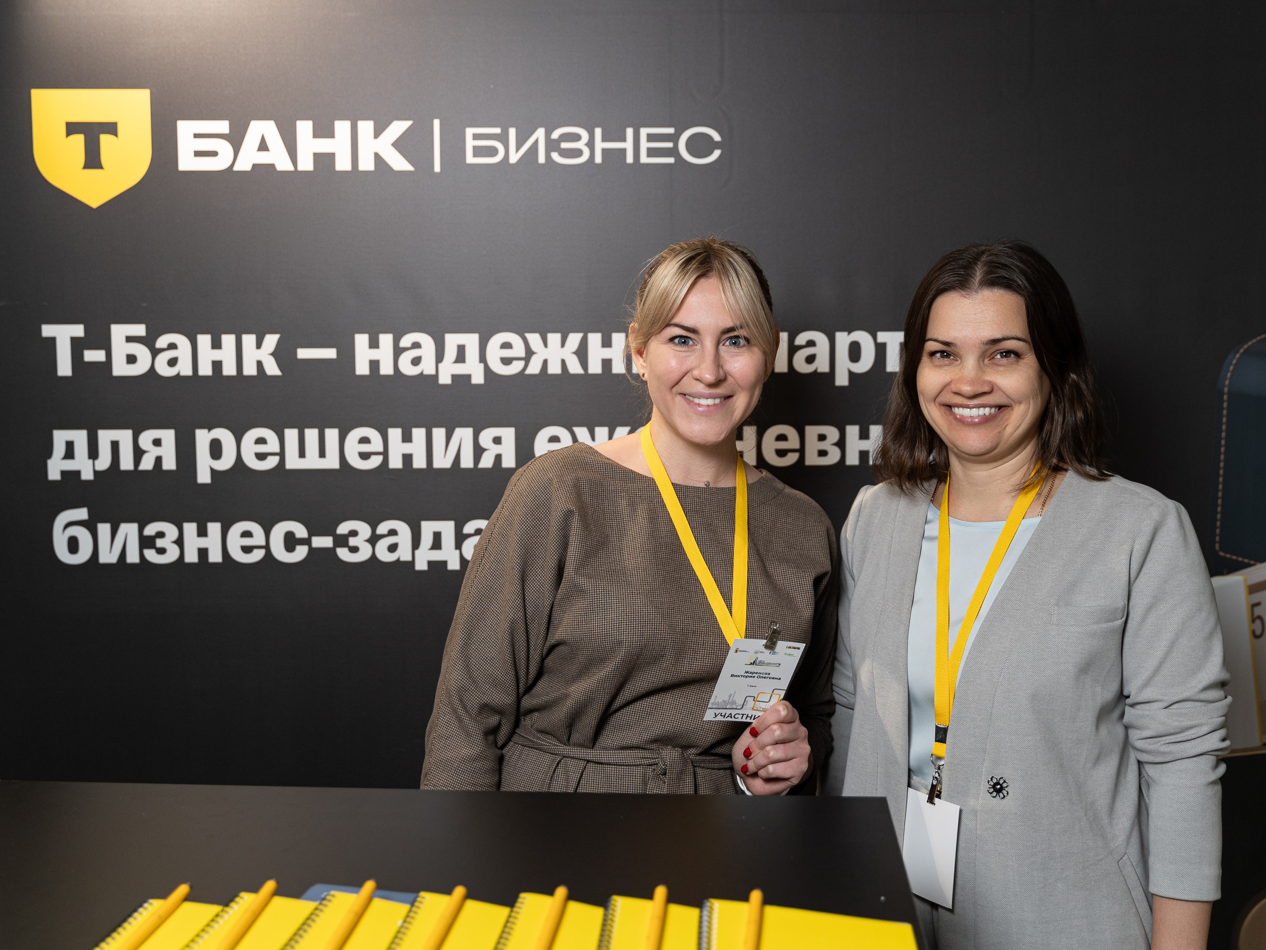 Репортажное портфолио (фото)