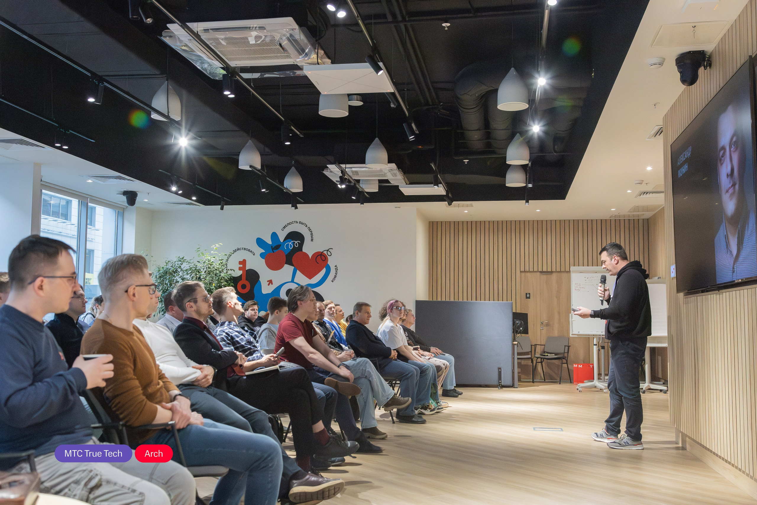 True Tech Arch #7. Анастасия, Фотограф женского портрета и беременности в стиле vogue