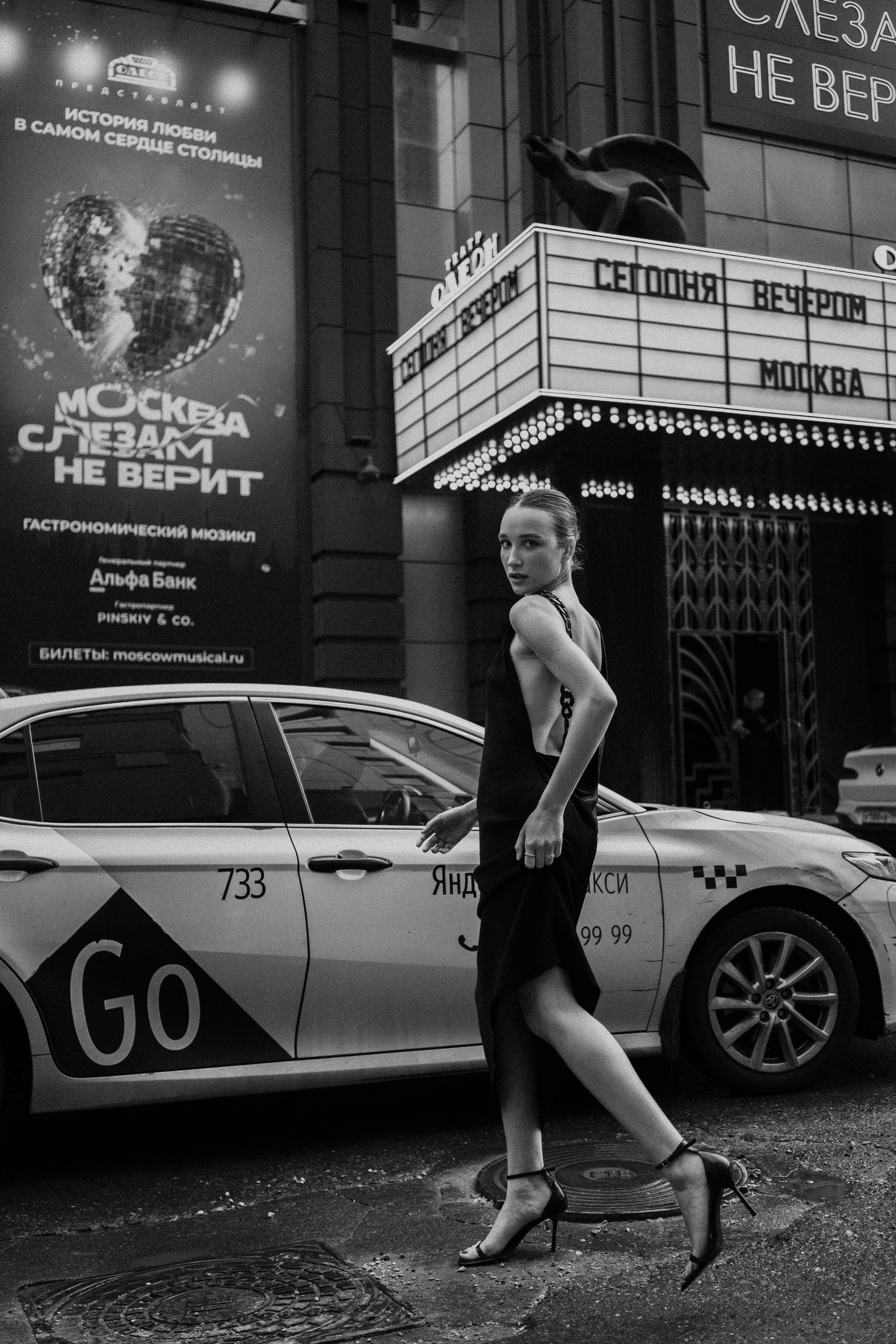 Женский портрет. Фотограф Рина Пешкова