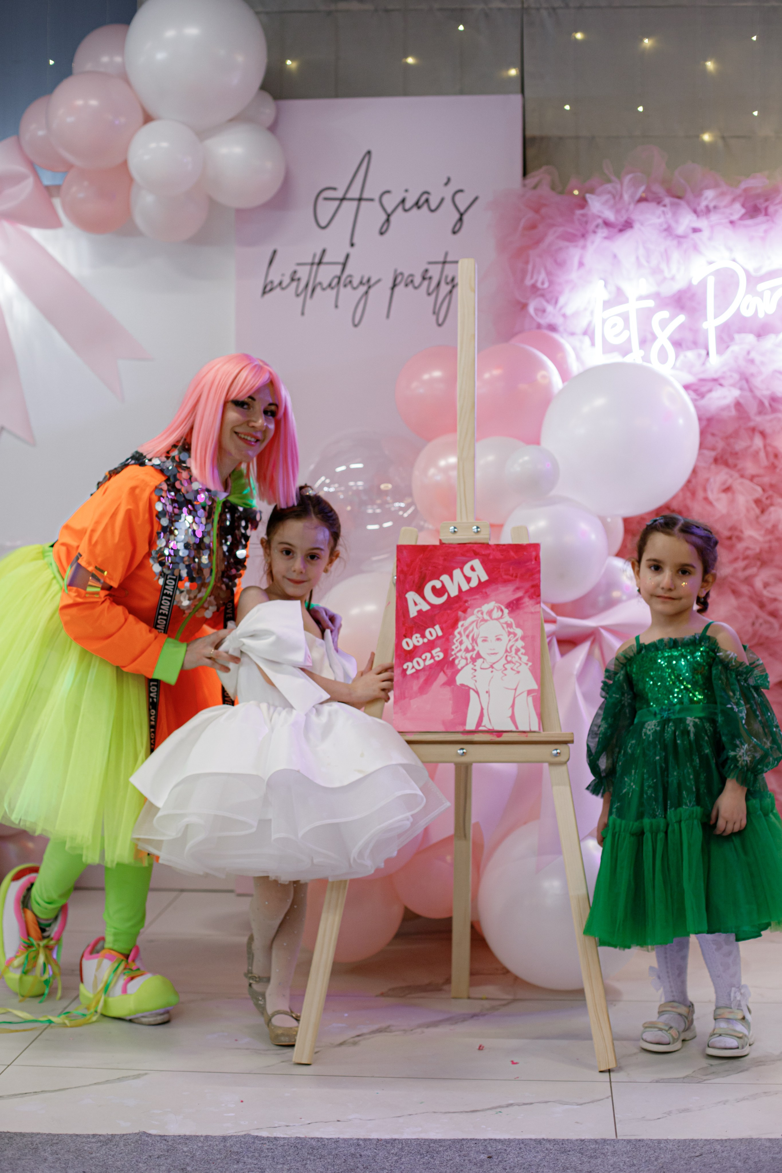 ASIA'S BIRTHDAY PARTY. Photokarish