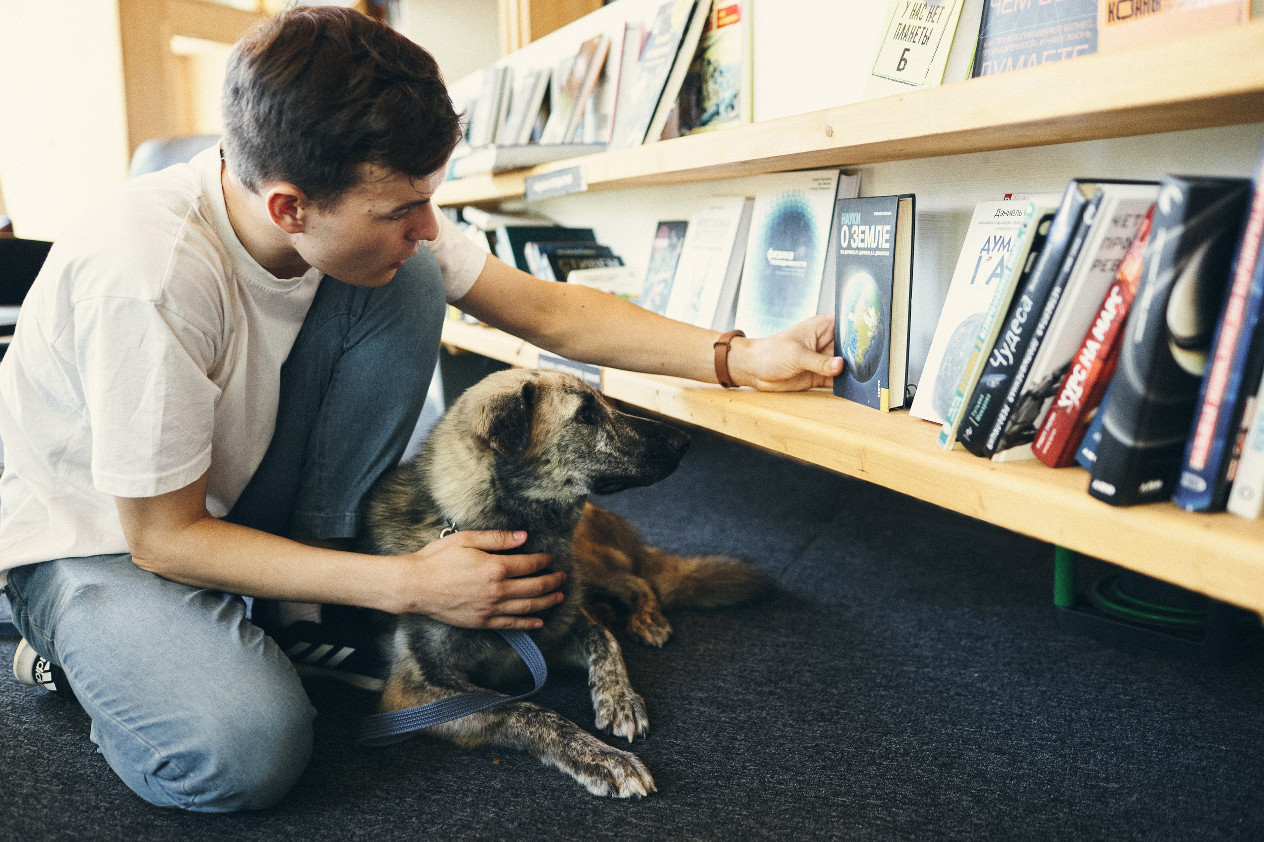 Лэппи в планетарии