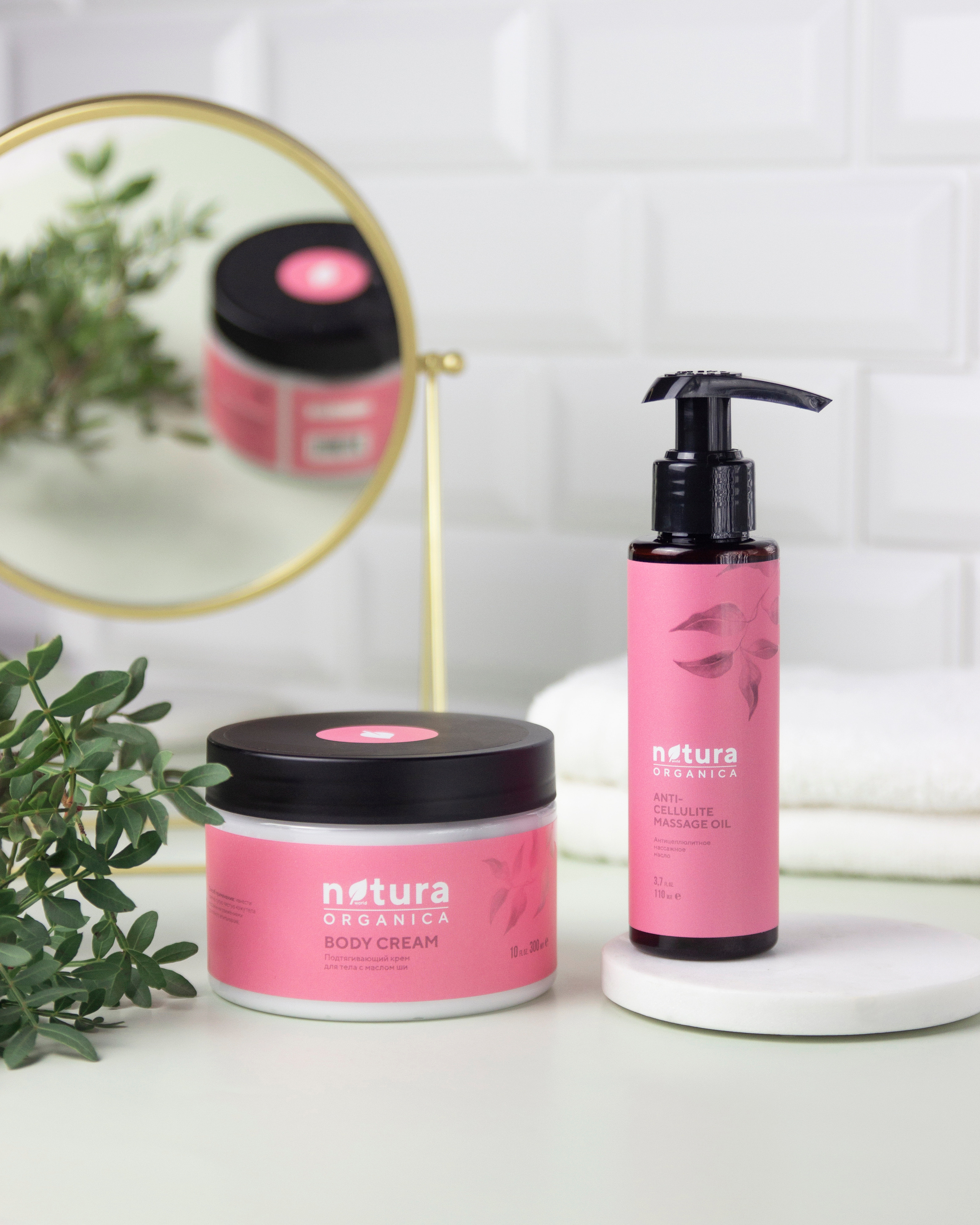 Декоративная и уходовая косметика. Предметный фотограф | Москва | Дарья Федотова