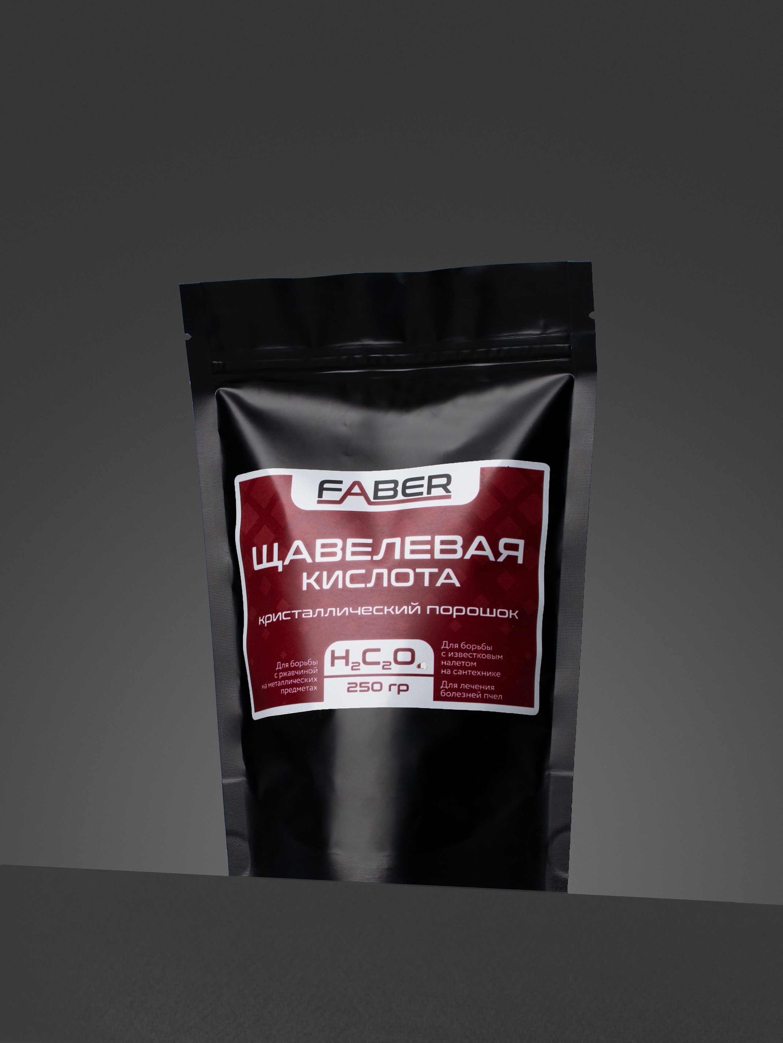 Химия. Предметный фотограф | Москва | Дарья Федотова