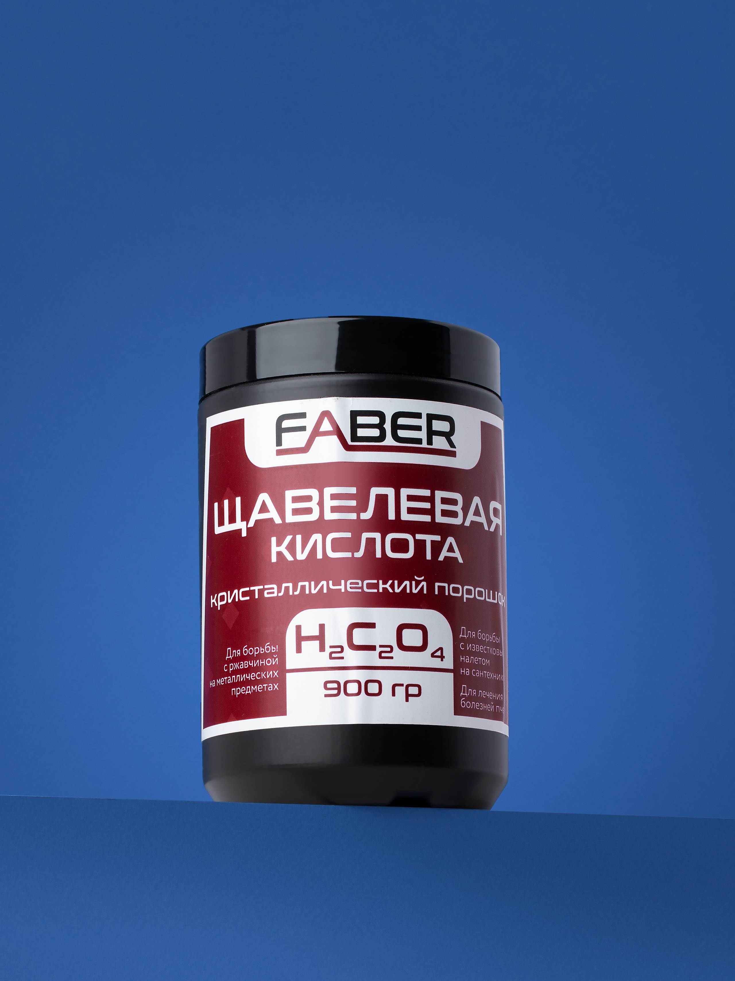 Химия. Предметный фотограф | Москва | Дарья Федотова