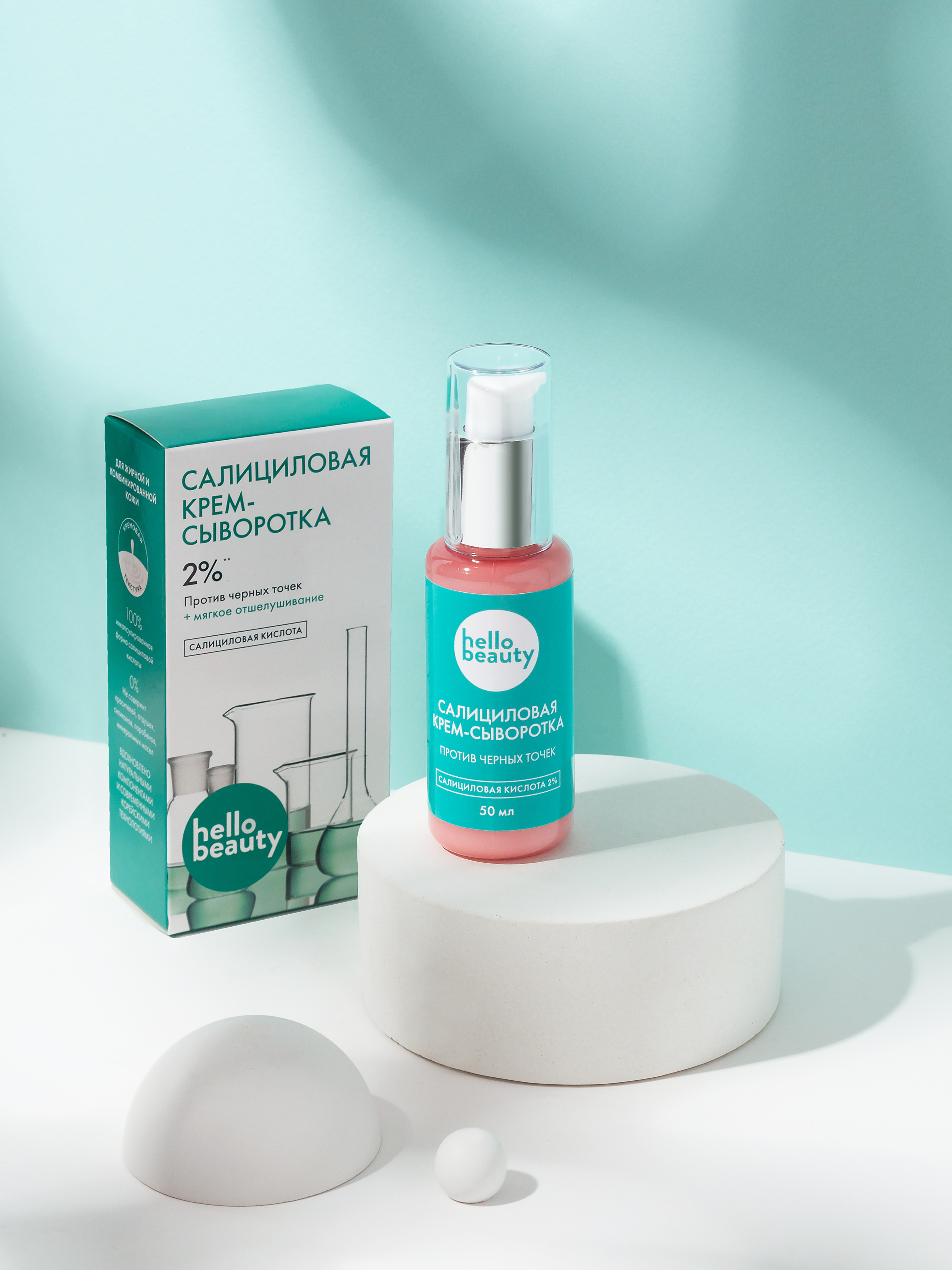 Декоративная и уходовая косметика. Предметный фотограф | Москва | Дарья Федотова