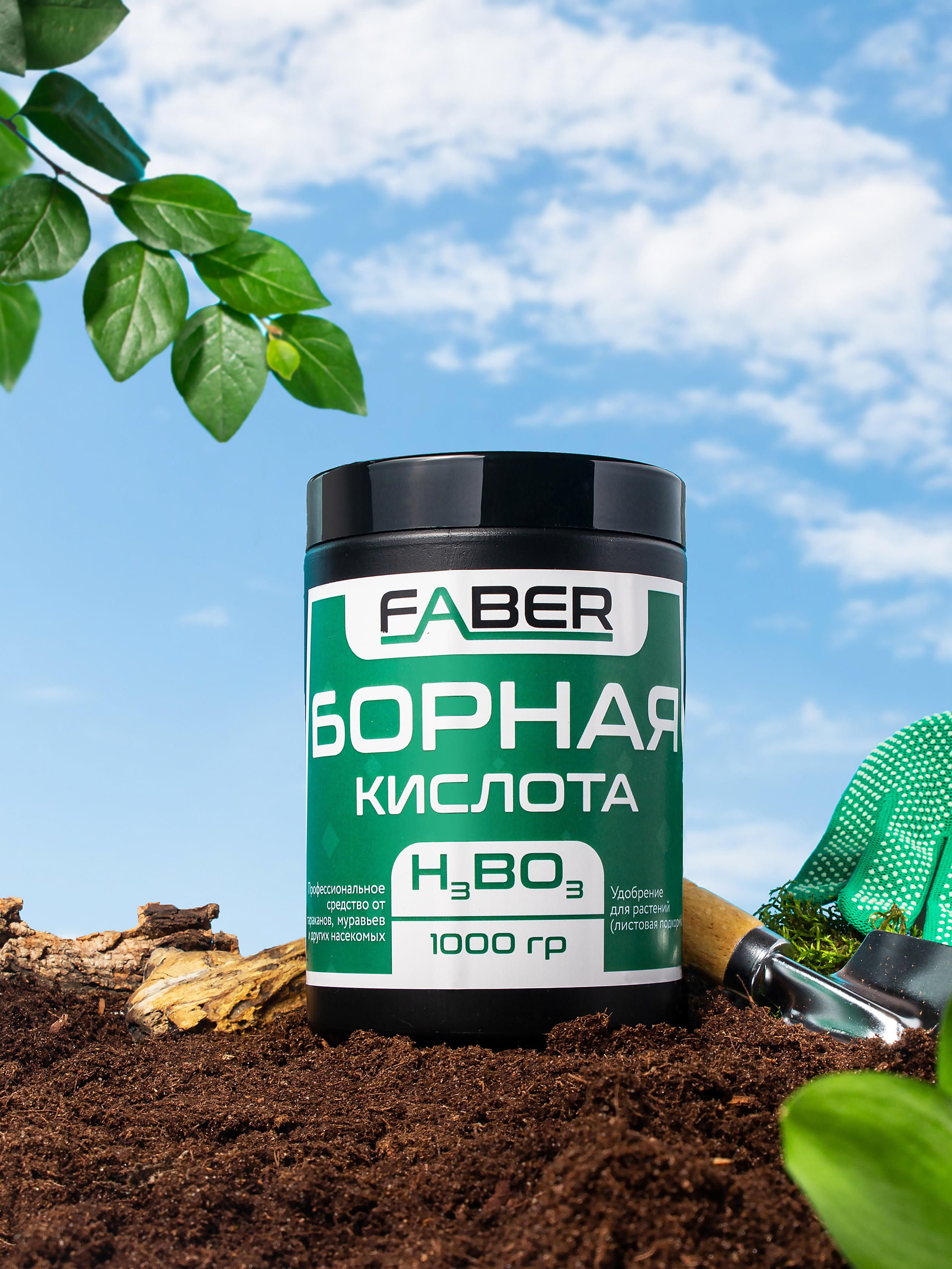 Химия. Предметный фотограф | Москва | Дарья Федотова