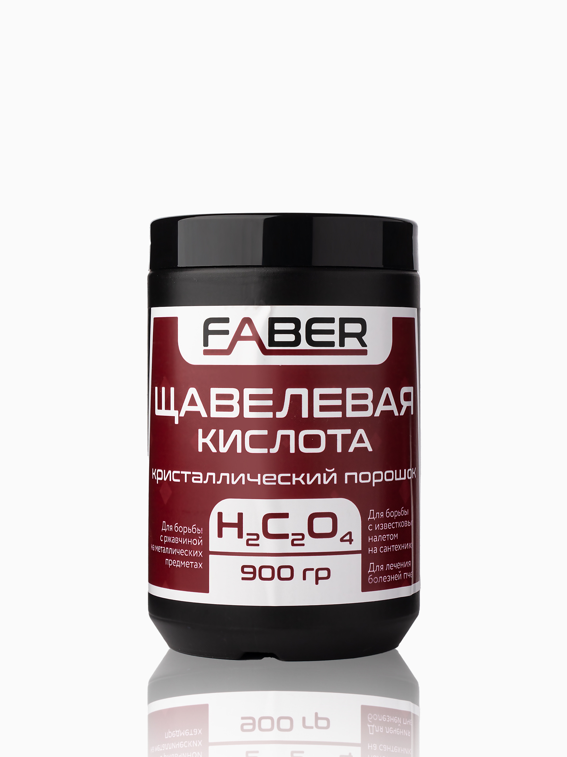 Каталог. Предметный фотограф | Москва | Дарья Федотова