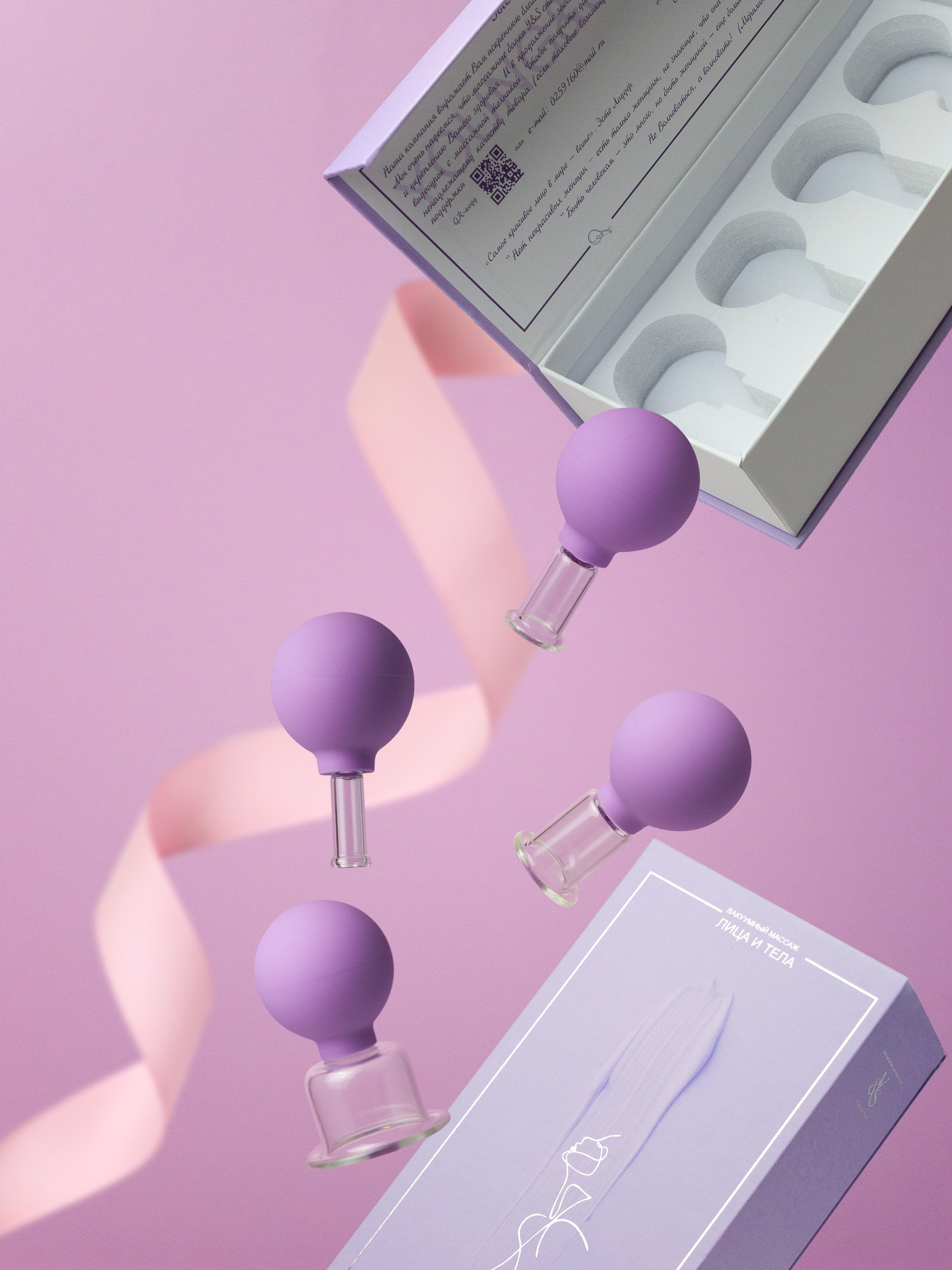 Левитация. Предметный фотограф | Москва | Дарья Федотова